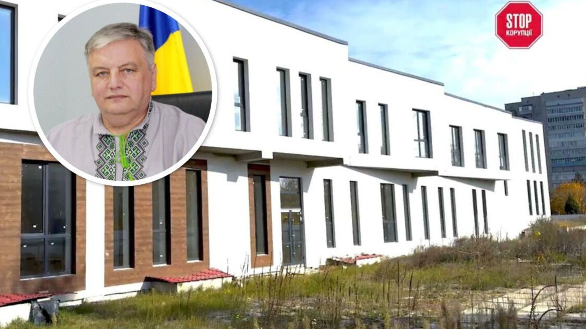 Куди зникли мільйони: історія довгобуду в центрі Нетішина за каденції Супрунюка