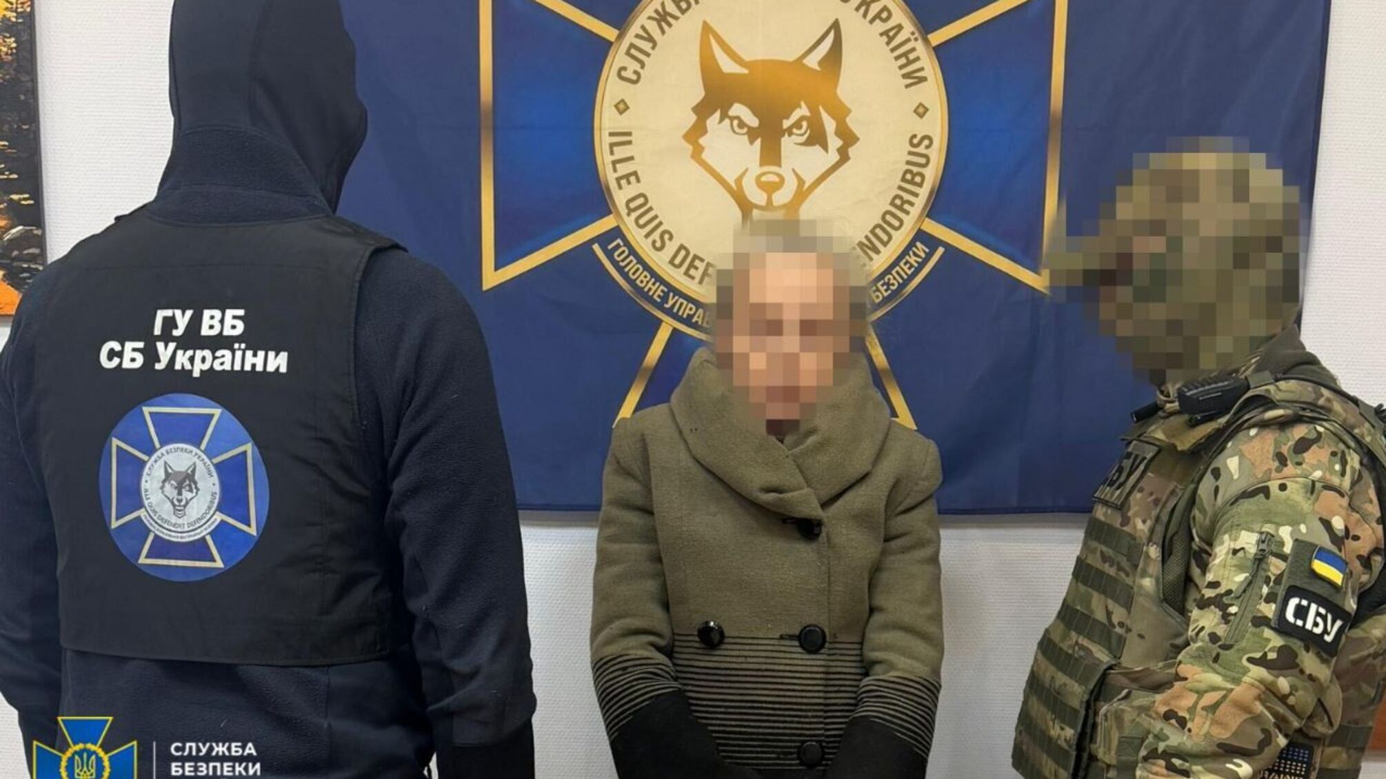 Жінка-розвідниця рф готувала удари по спецпідрозділах СБУ