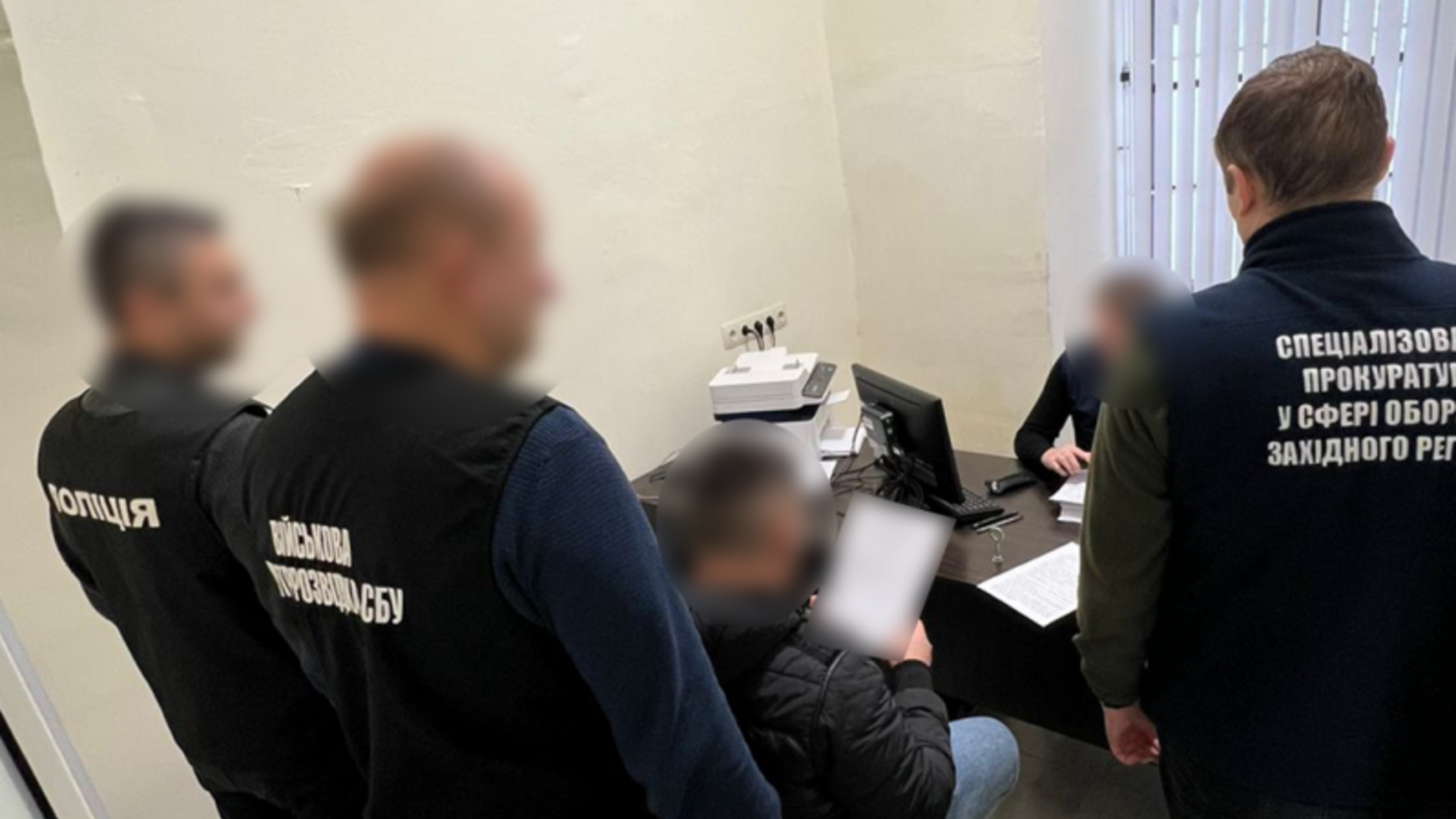 Поліція викрила схему протиправних виплат військовослужбовцям на Львівщині
