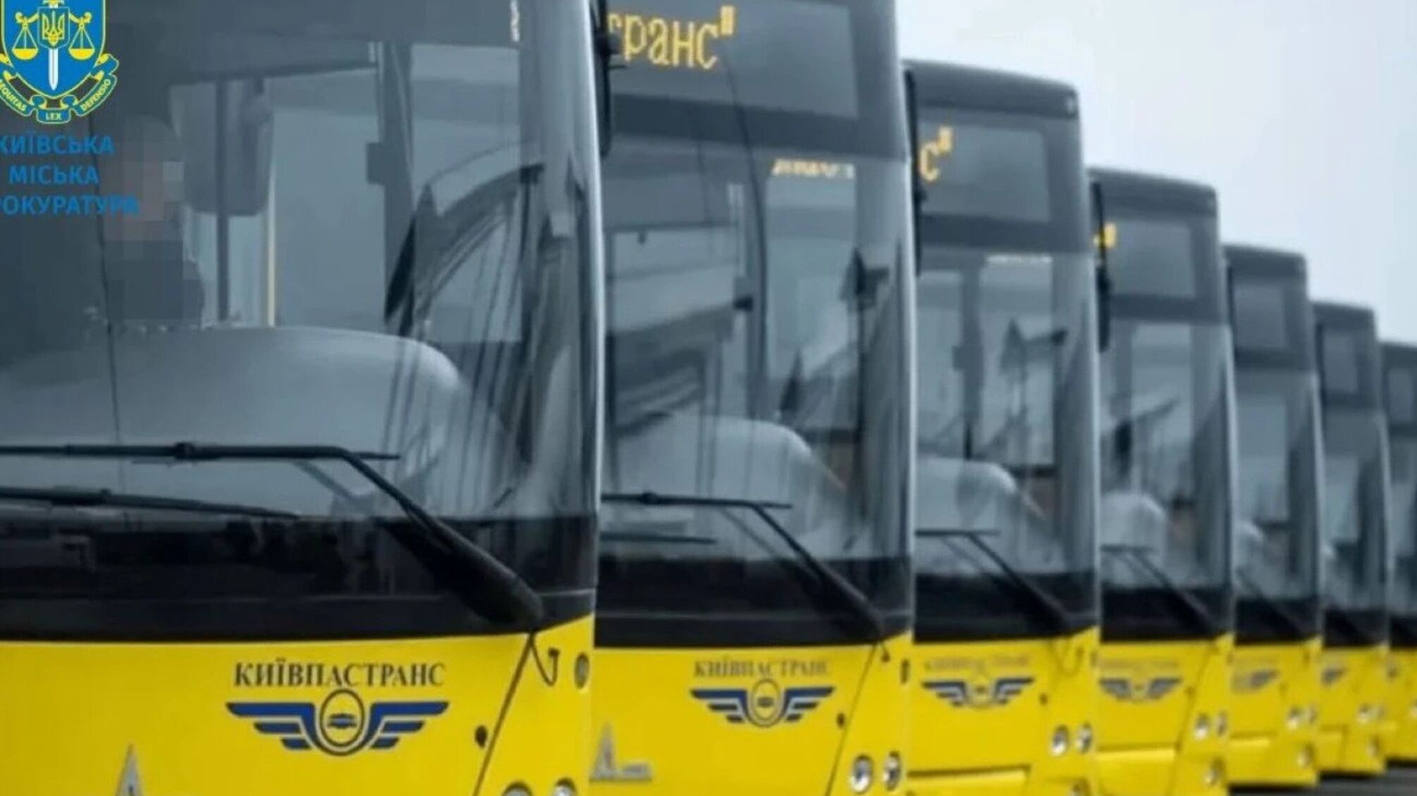 На лівому березі Києва зупинили електротранспорт: замість нього курсують автобуси