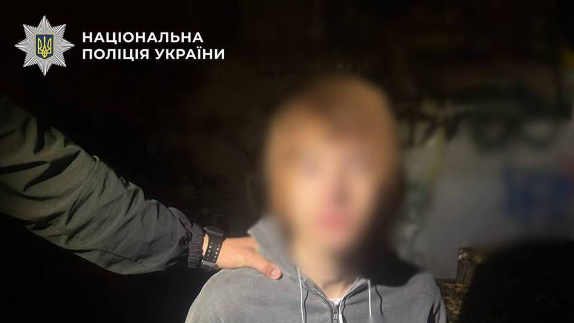 У Києві 17-річний хлопець зарізав чоловіка на Контрактовій площі