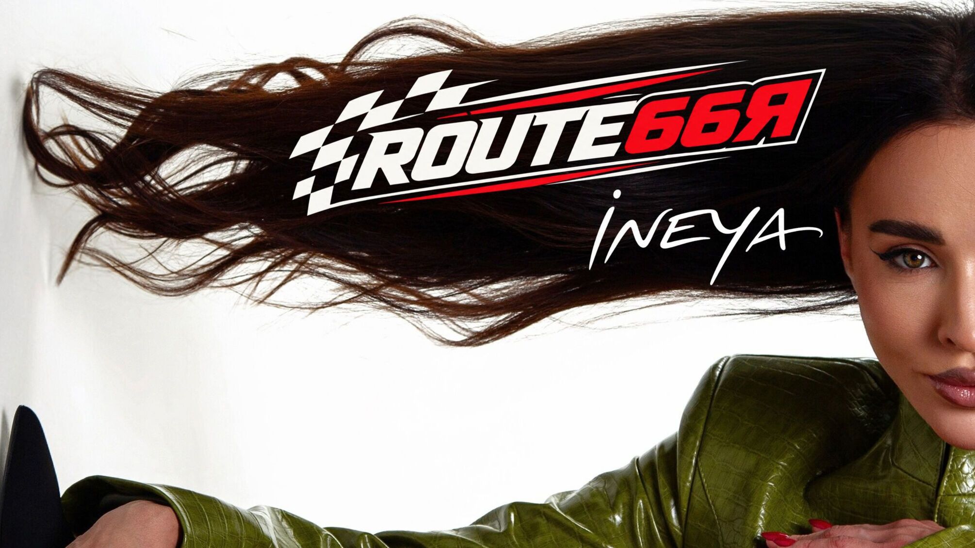 Шість відео та зйомки у темряві: співачка INEYA випустила новий трек ROUTE66Я