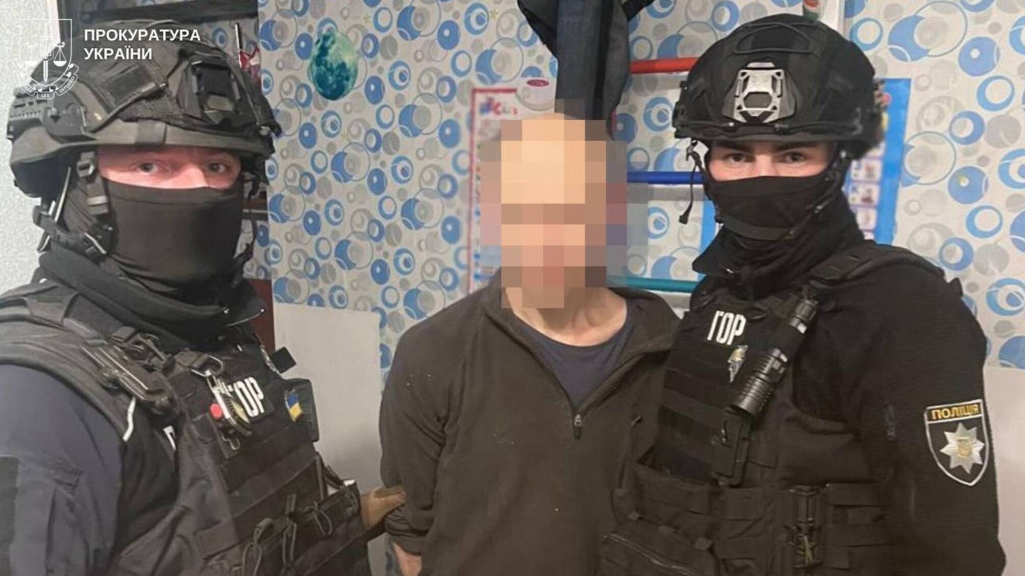 На Львовщине мужчина ударил военного ТЦК ножом в шею и выстрелил в полицейского