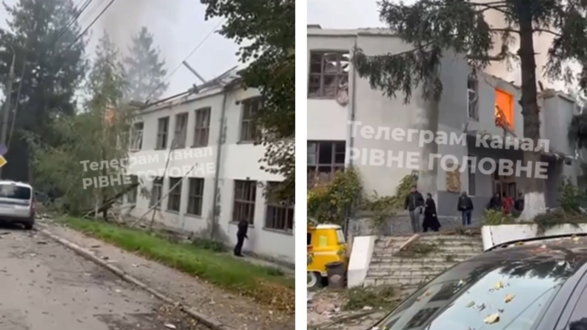 Російський 'Шахед' влучив у навчальний заклад у центрі Рівного: є постраждалі
