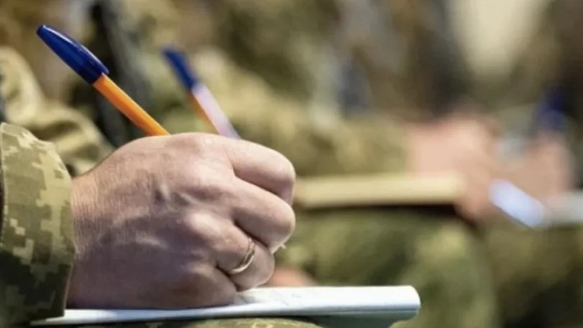Повістка від ТЦК поштою: коли її вважають врученою та чи можна скасувати штраф