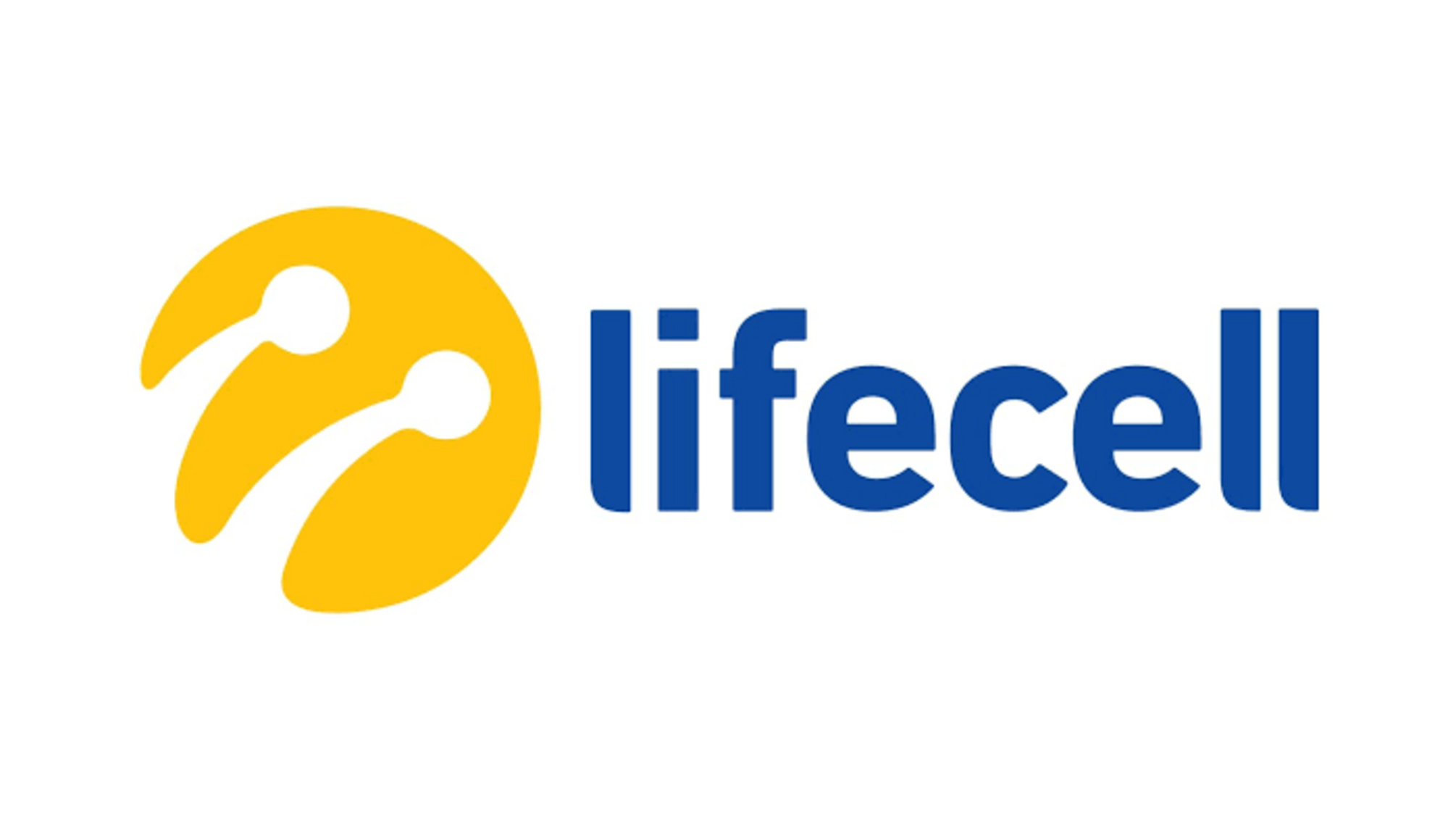 Lifecell підвищує тарифи: скільки доведеться платити за нове підключення
