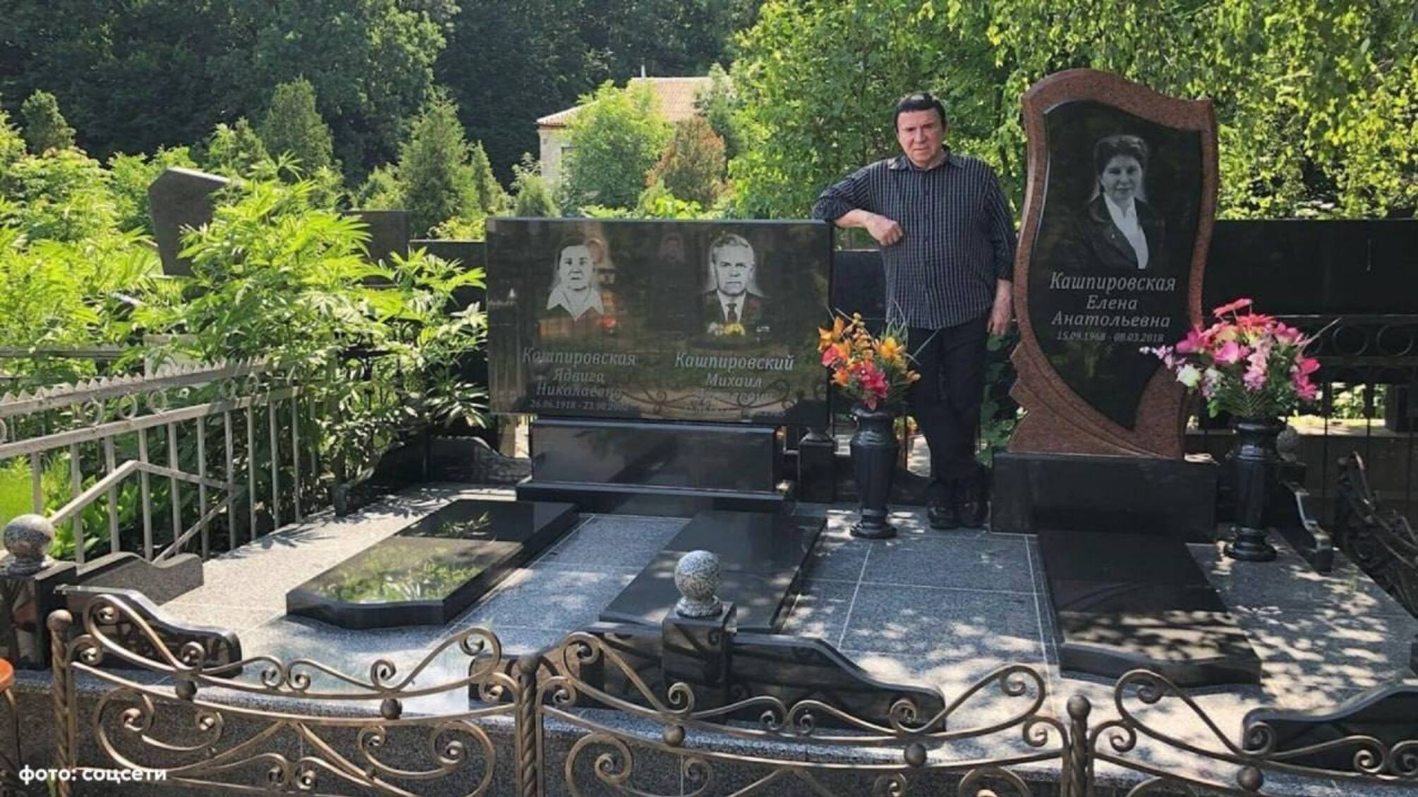 Кашпировский, Винница и 'Вервольф': как российская пропаганда раскручивает историю о погребениях