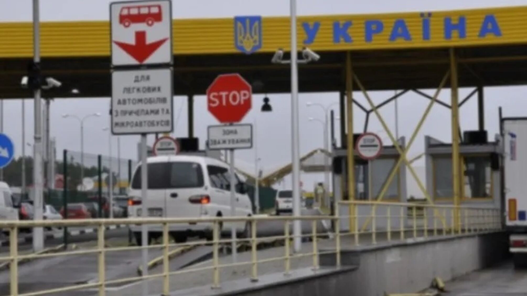 Мужчинам 23-24 лет предлагают разрешить выезд за границу: при каком условии