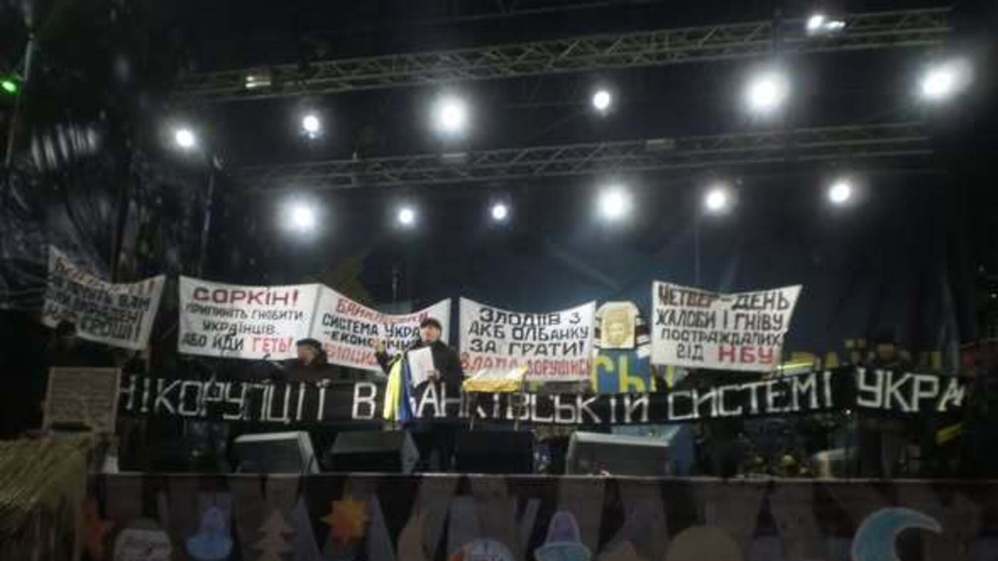 'Понад мільярд збитків за рік': Богдан Цімейко про ціну невиконання судових рішень Держказначейством