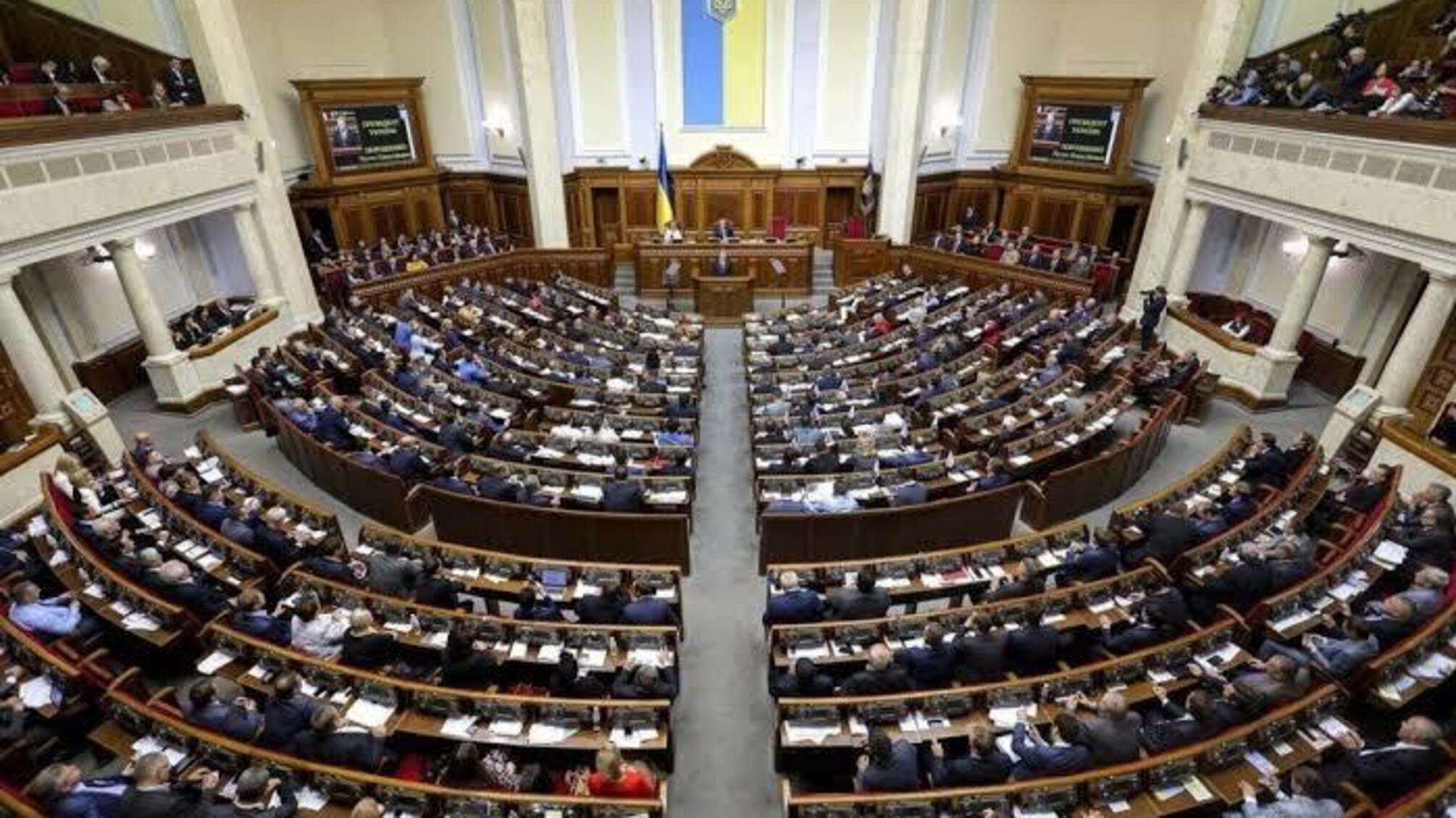 Украина рискует потерять $1,4 млрд из-за задержки вступления в SEPA: что происходит в Раде