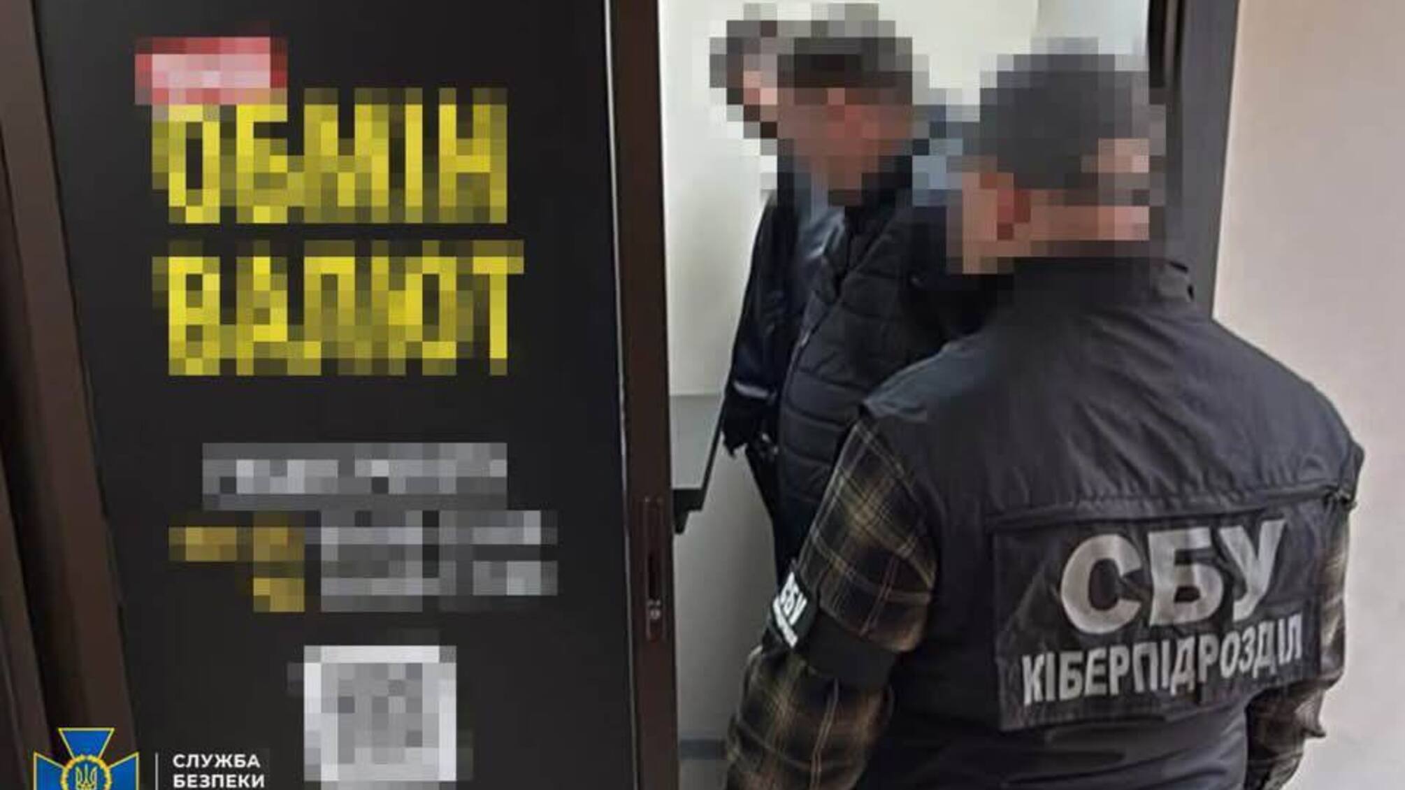 В Украине впервые объявили подозрения за создание мошеннического колл-центра: организаторам грозит до 15 лет