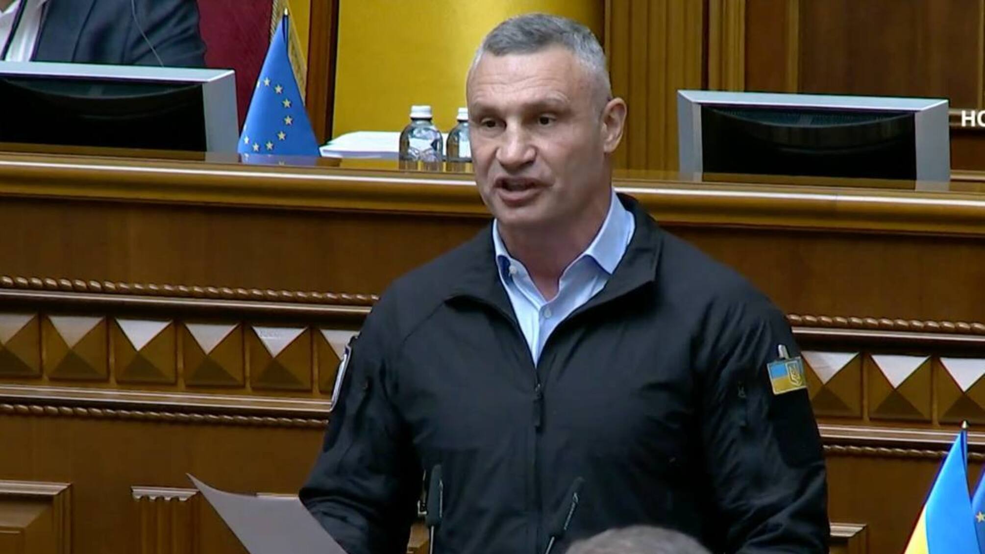 'Де ППО для захисту столиці?': Кличко у Верховній Раді розповів про підготовку Києва до зими