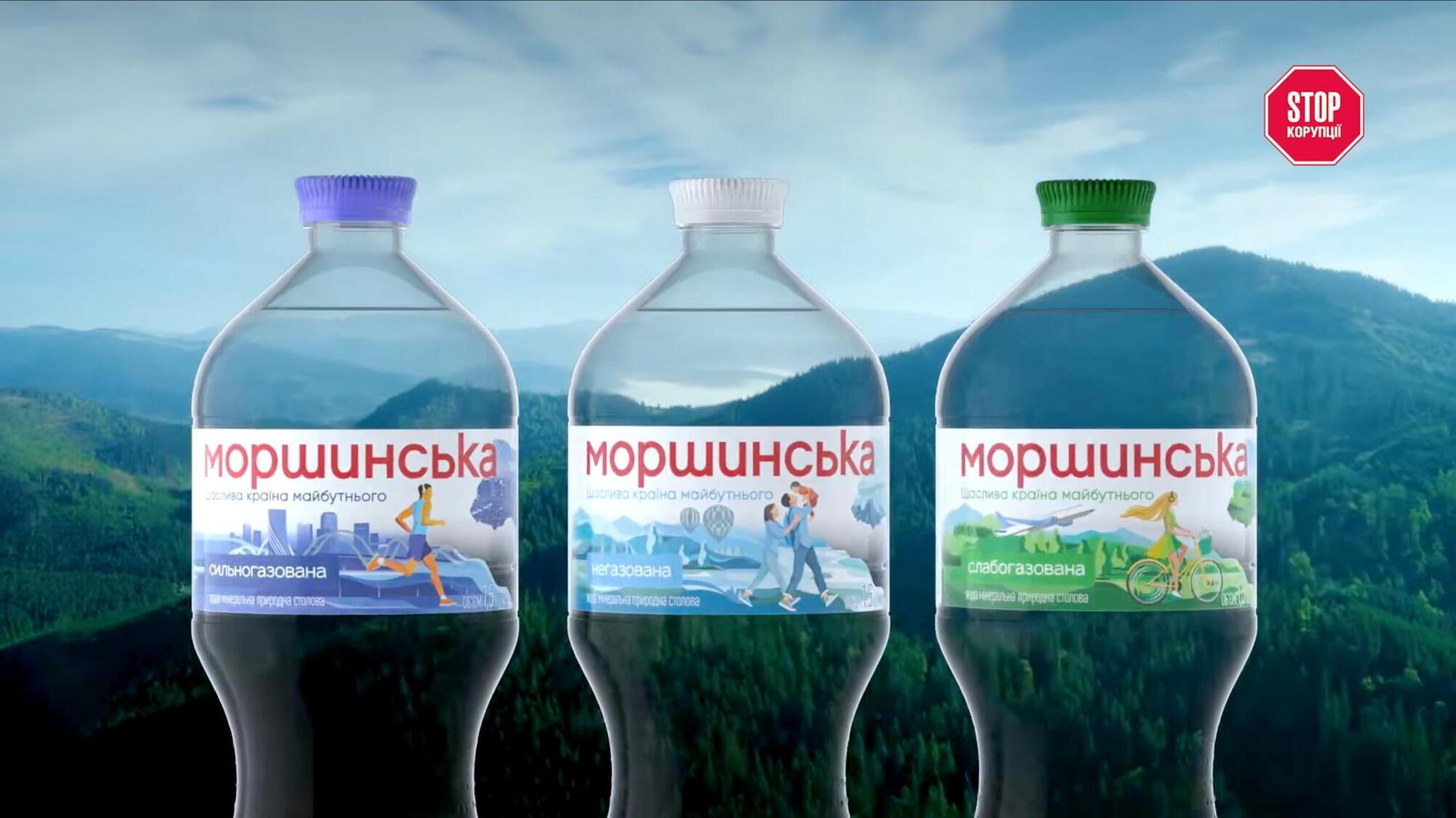 Стратег из 'Росинки': как человек, связанный с конкурентом, оказался в команде управляющего 'Моршинской'