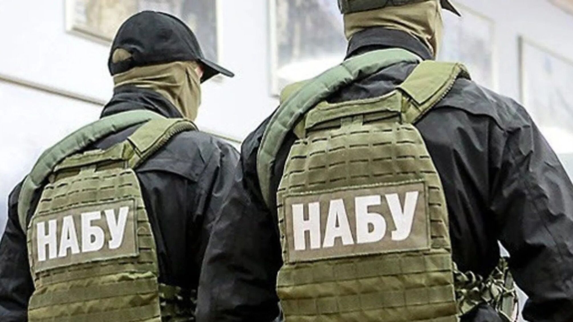 Квартира за 21,6 млн грн: як експерти 'здешевили' нерухомість дружини посадовця СБУ