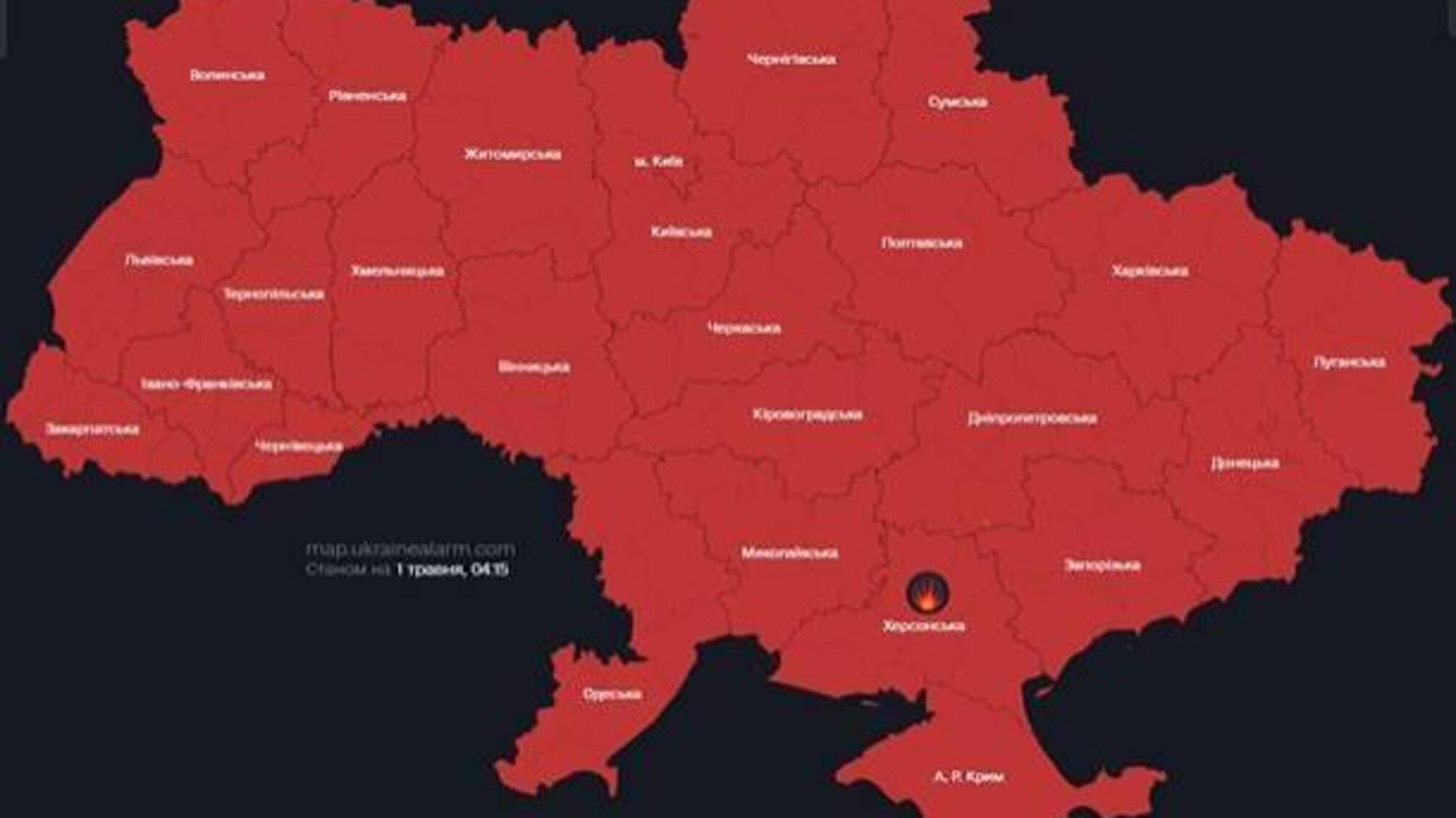 Повітряна тривога на кордоні: що буде з паспортним контролем і чи втратять водії місце в 'єЧерзі'