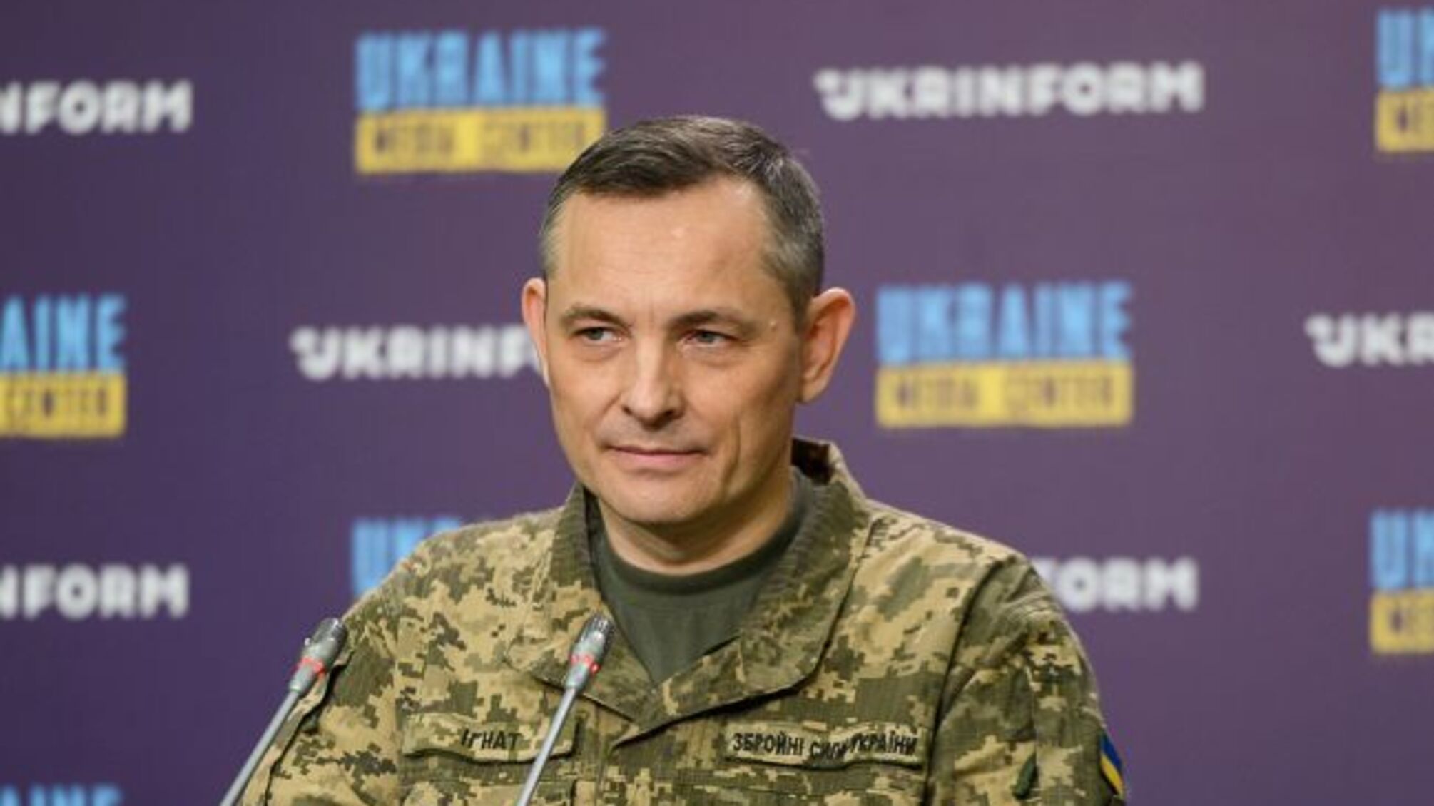 Рф увеличила количество дронов с бензиновыми двигателями и направляет их на запад Украины