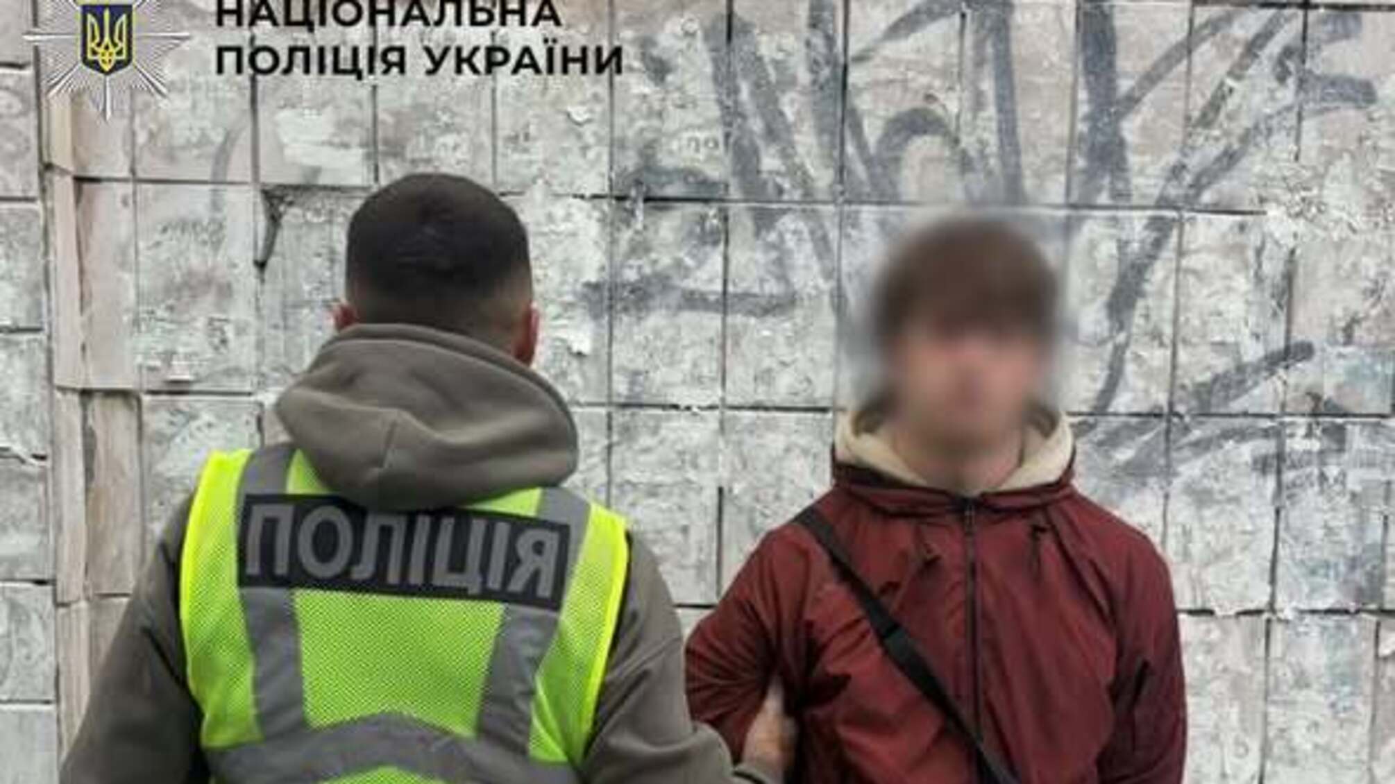Более 100 свертков с амфетамином: в Киеве разоблачили двух молодых людей, которые делали 'закладки'