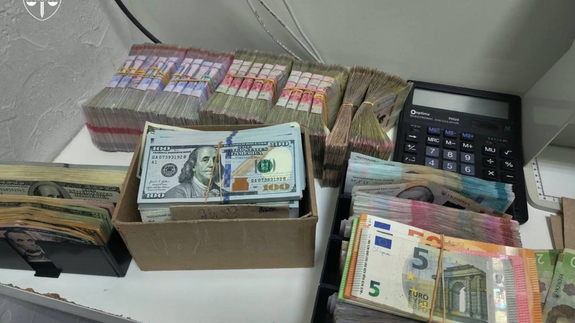 Более 630 млн грн наличными: ОГП и БЭБ разоблачили масштабную теневую финансовую сеть