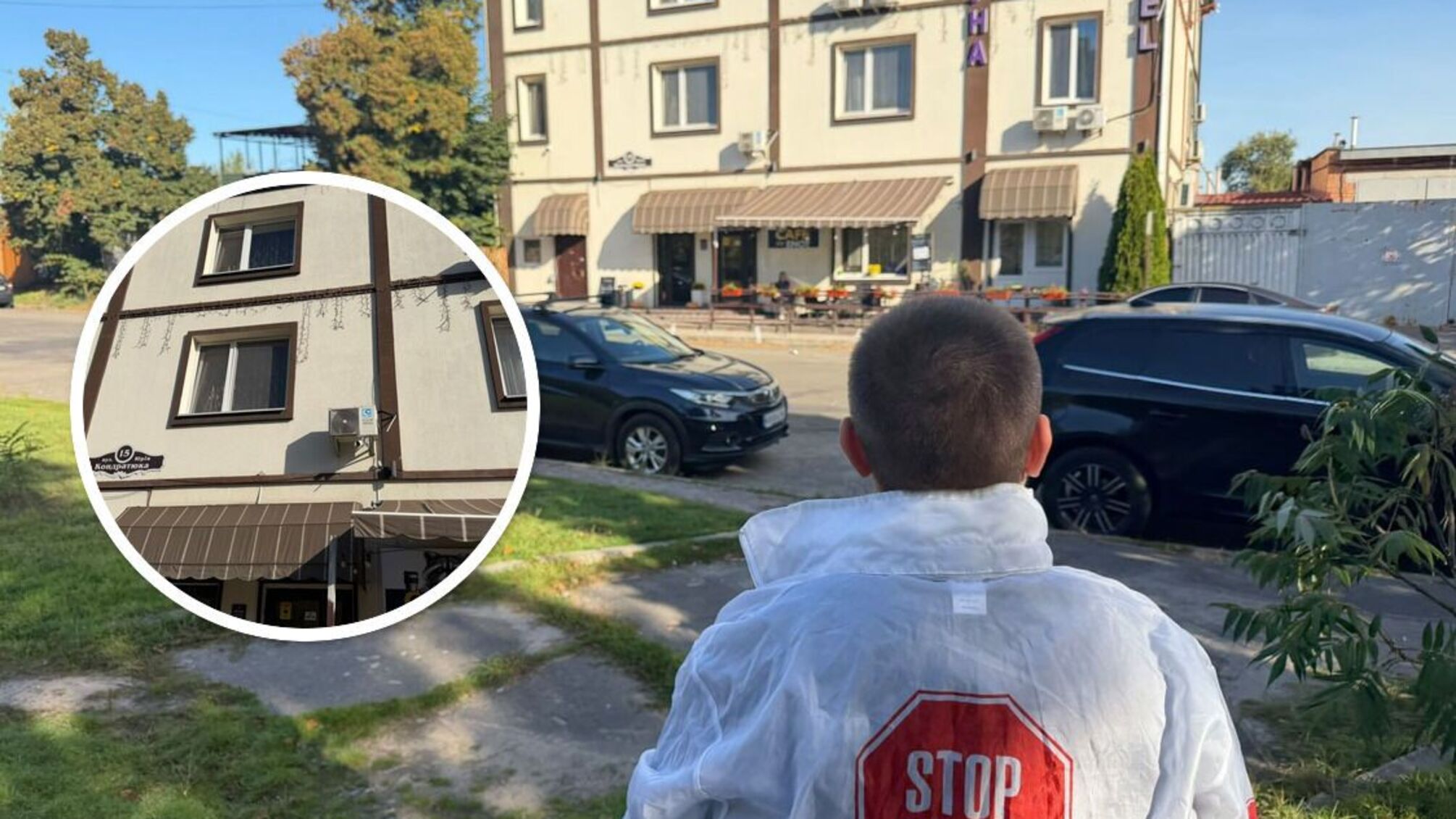 Замість гаражів — триповерховий готель на держземлі: журналісти 'Стоп корупції' відвідали скандальний об’єкт на Оболоні (фото)