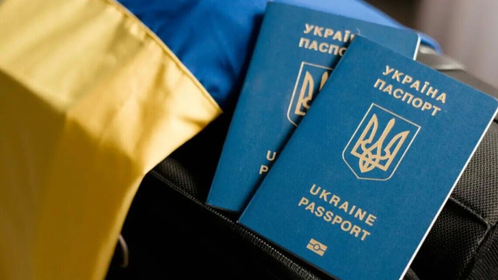 Тимчасовий захист українців у ЄС завершиться у 2028 році: що готує Європа для 4,4 млн людей