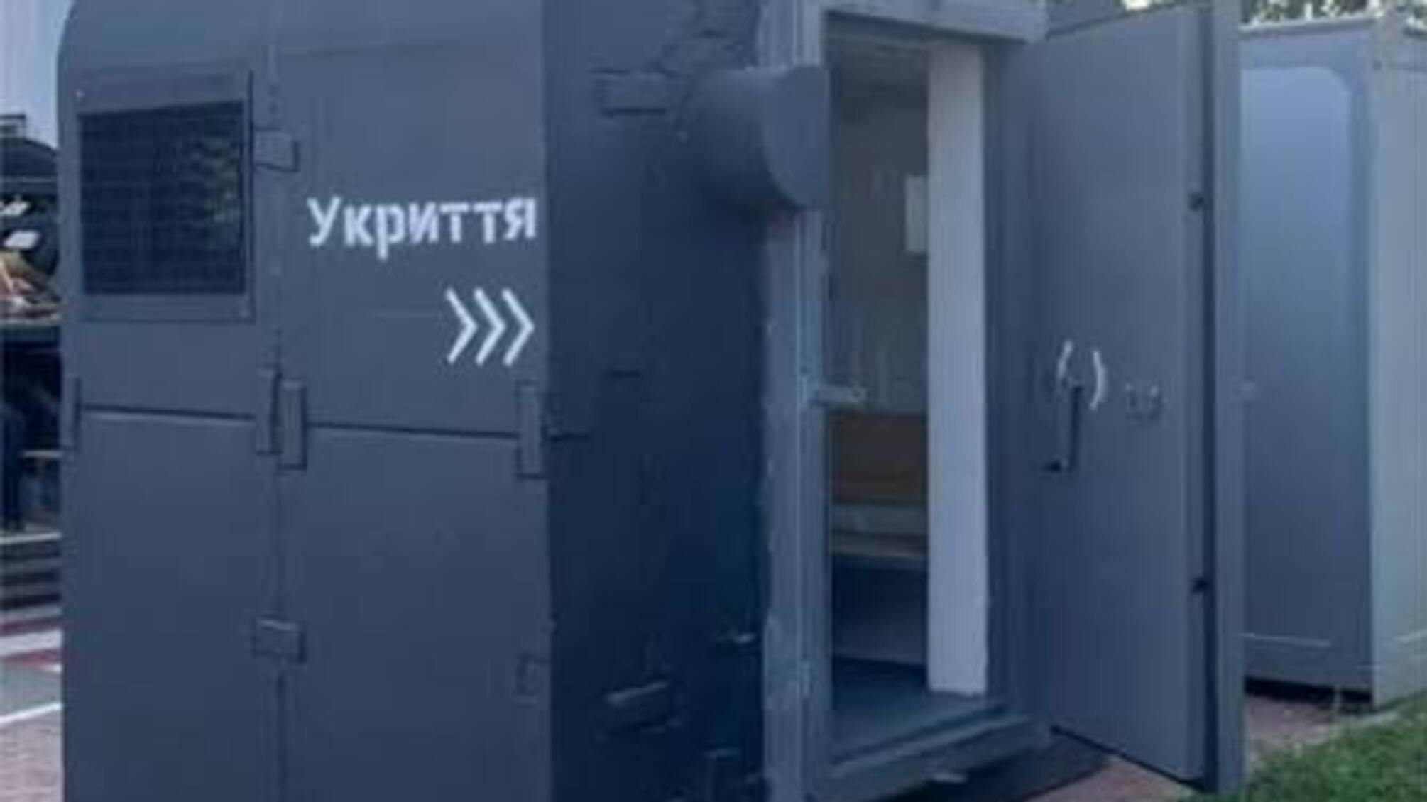 9,5 млрд грн на укрытие, но только четыре мобильных тайника: куда исчезают деньги Киева
