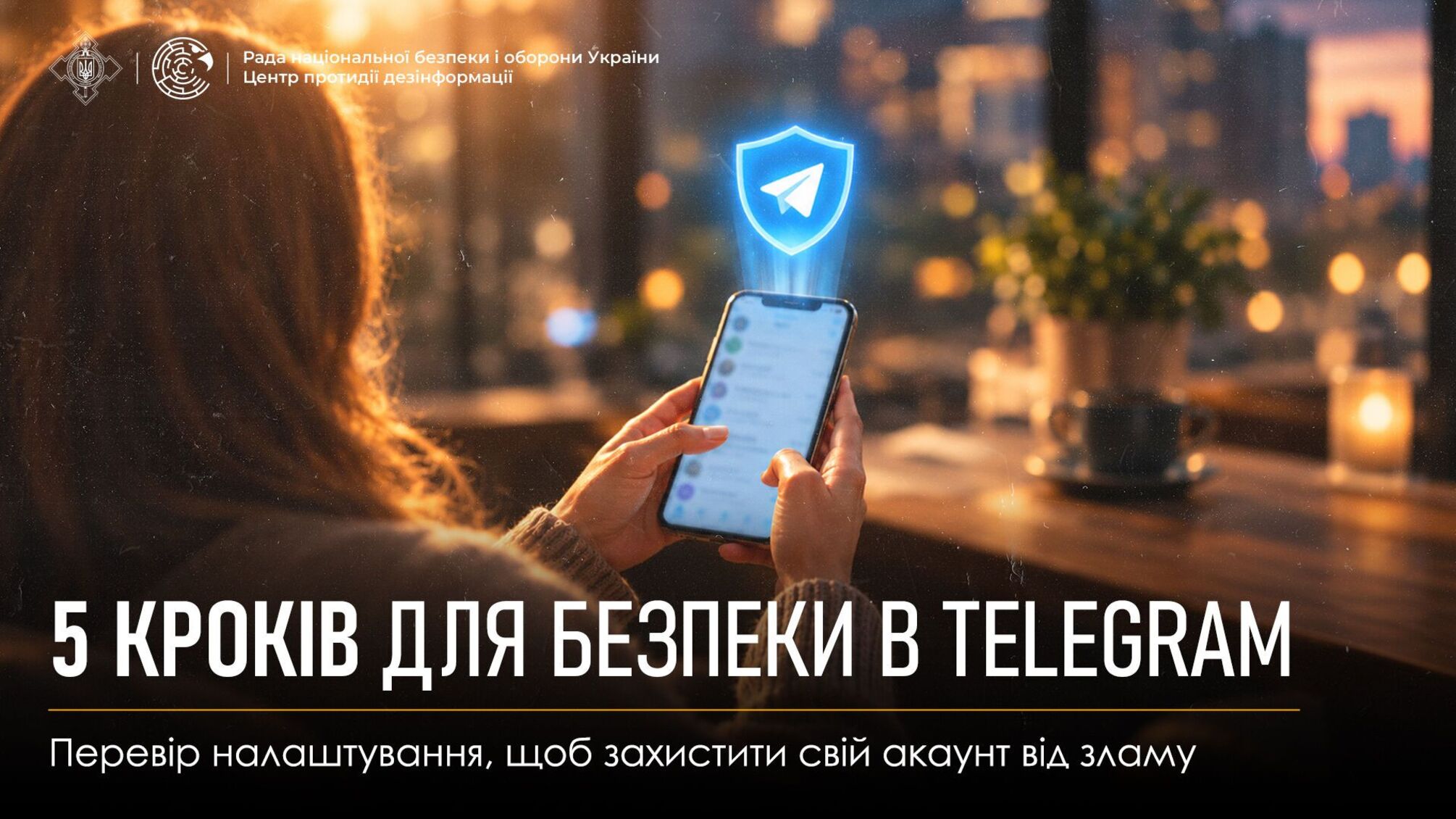 'Проголосуй за мою дочь': как мошенники могут сломать Telegram и 5 шагов для защиты аккаунта