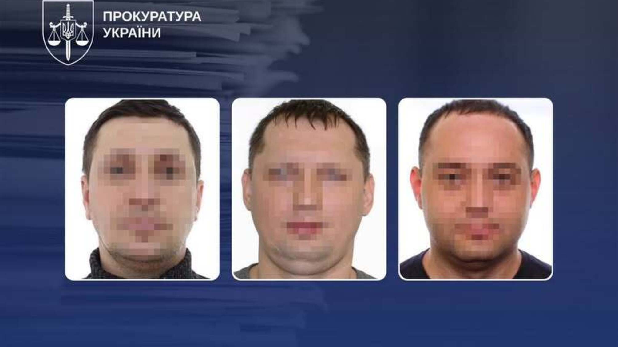 256 инвесторов и более 235 млн грн убытков: застройщиков из Франковска планируют разыскивать через Интерпол