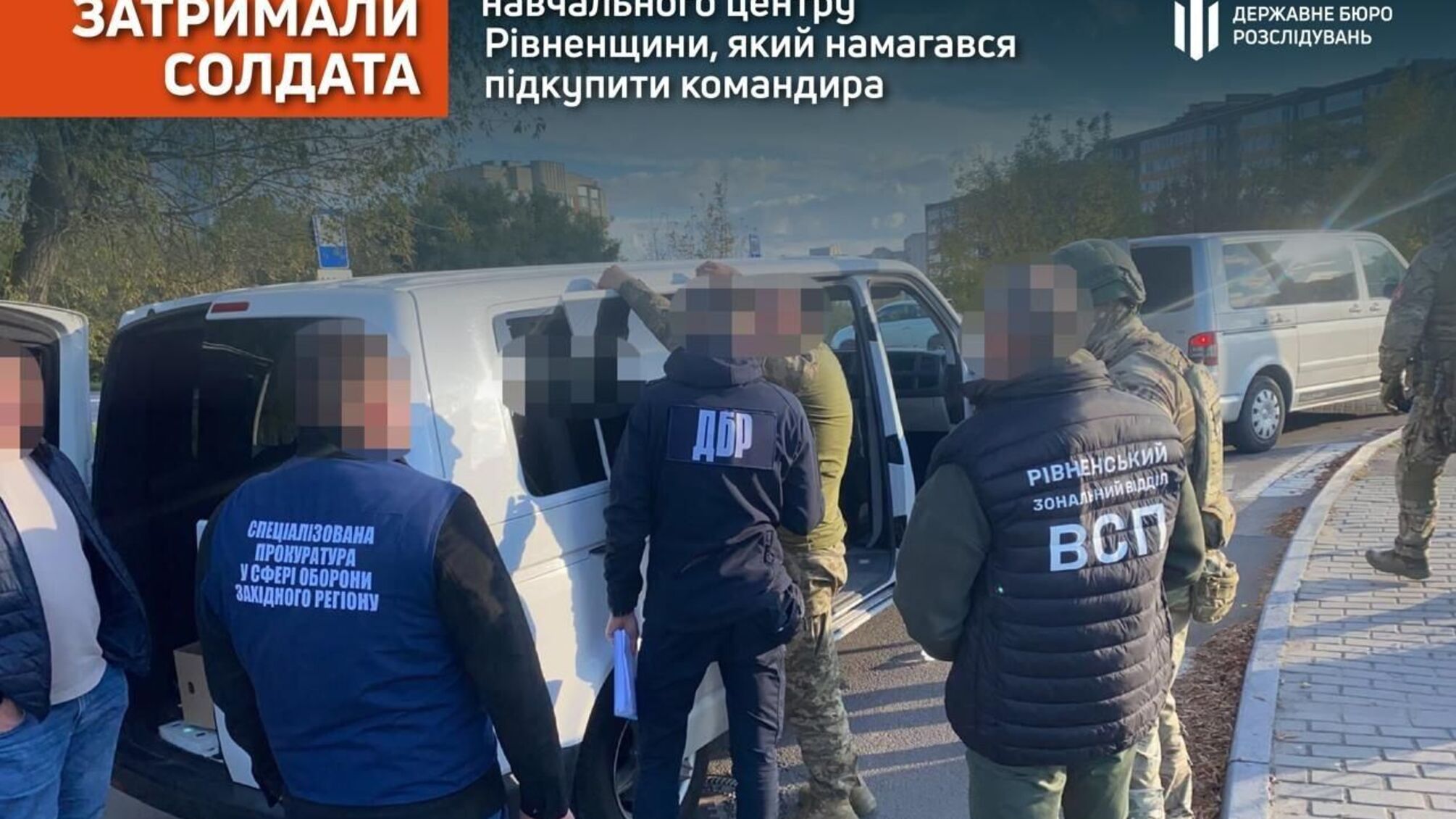 5 тысяч долларов за побег со службы: в Ровенской области солдат пытался подкупить командира