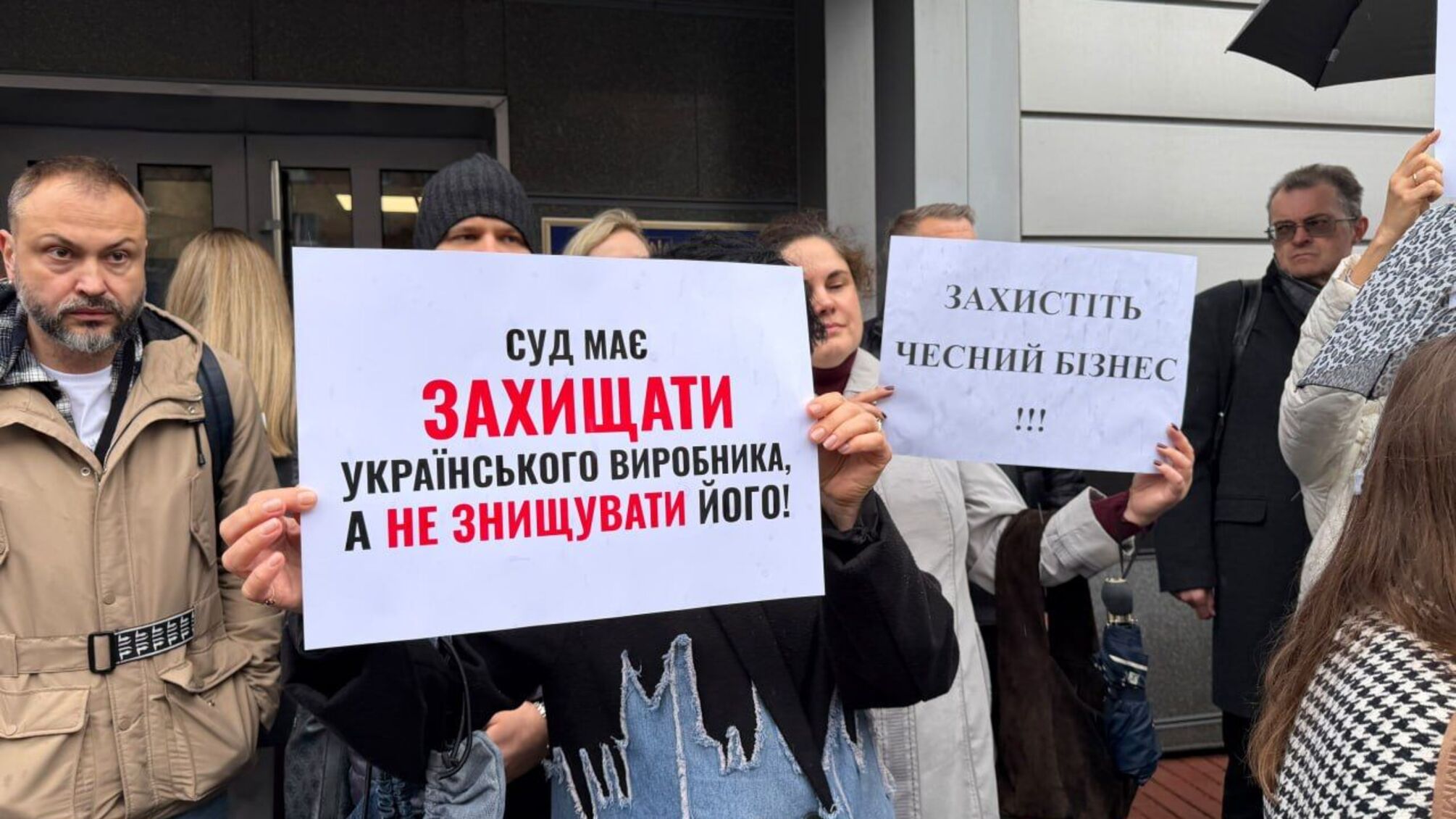 Защитить сотни рабочих мест: трудовой коллектив 'Фармасел' требует прозрачного судопроизводства по делу почти на 60 млн