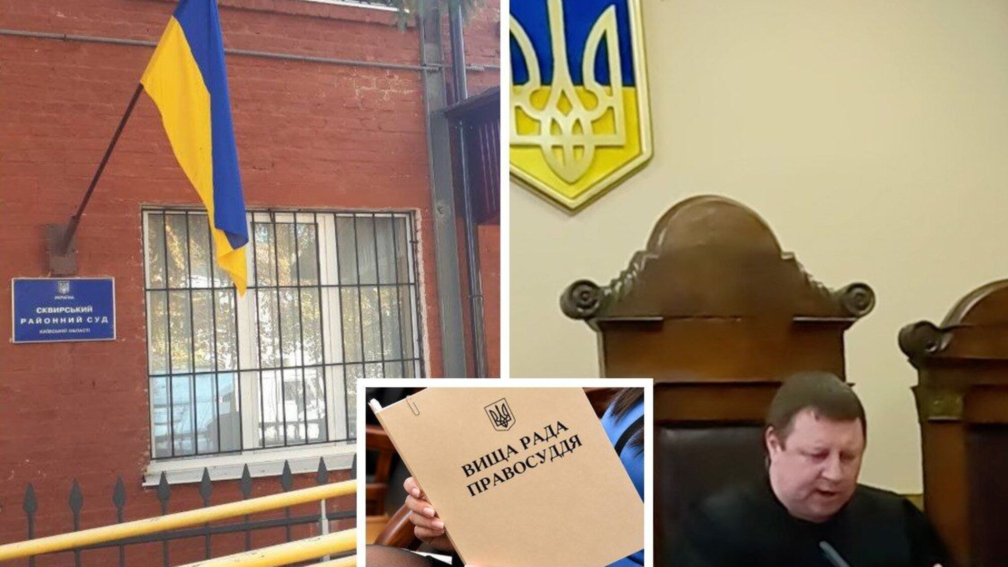 Сквирський феномен: чому в одному з районів Київщини чоловіки частіше стають 'батьками-одинаками' і до чого тут суддя Коваленко?