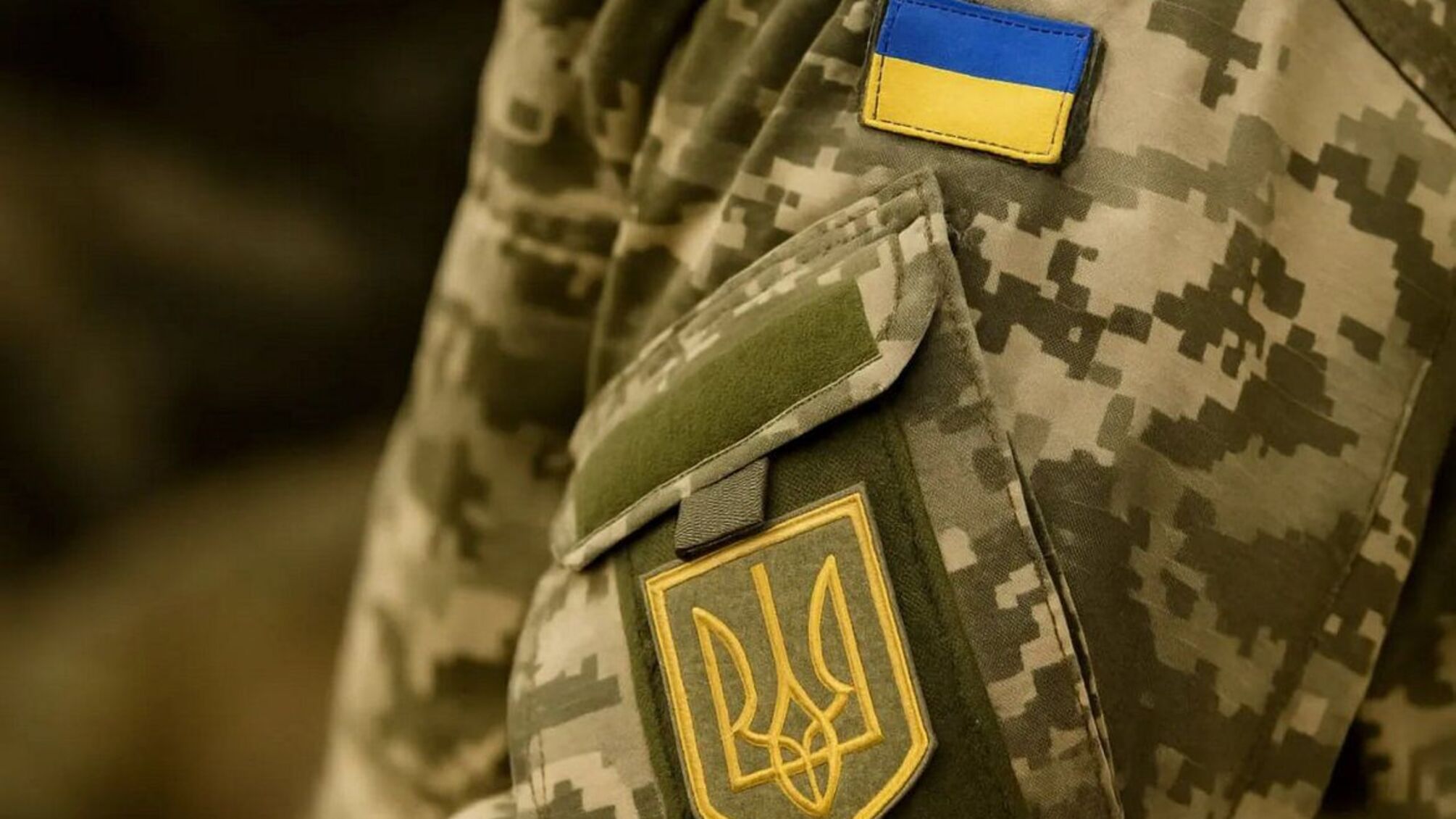 Снятие и исключение из военного учета в 2026 году: в ТЦК объяснили разницу