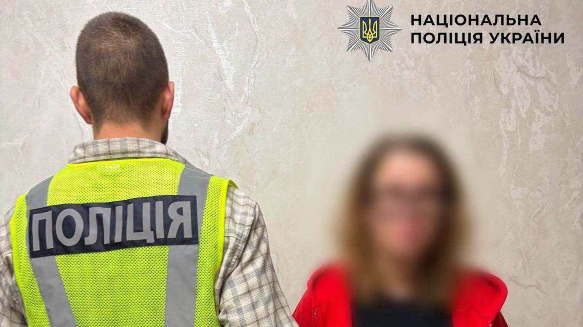 У Києві затримали 28-річну жінку: у квартирі знайшли амфетамін, МДМА та лабораторне обладнання