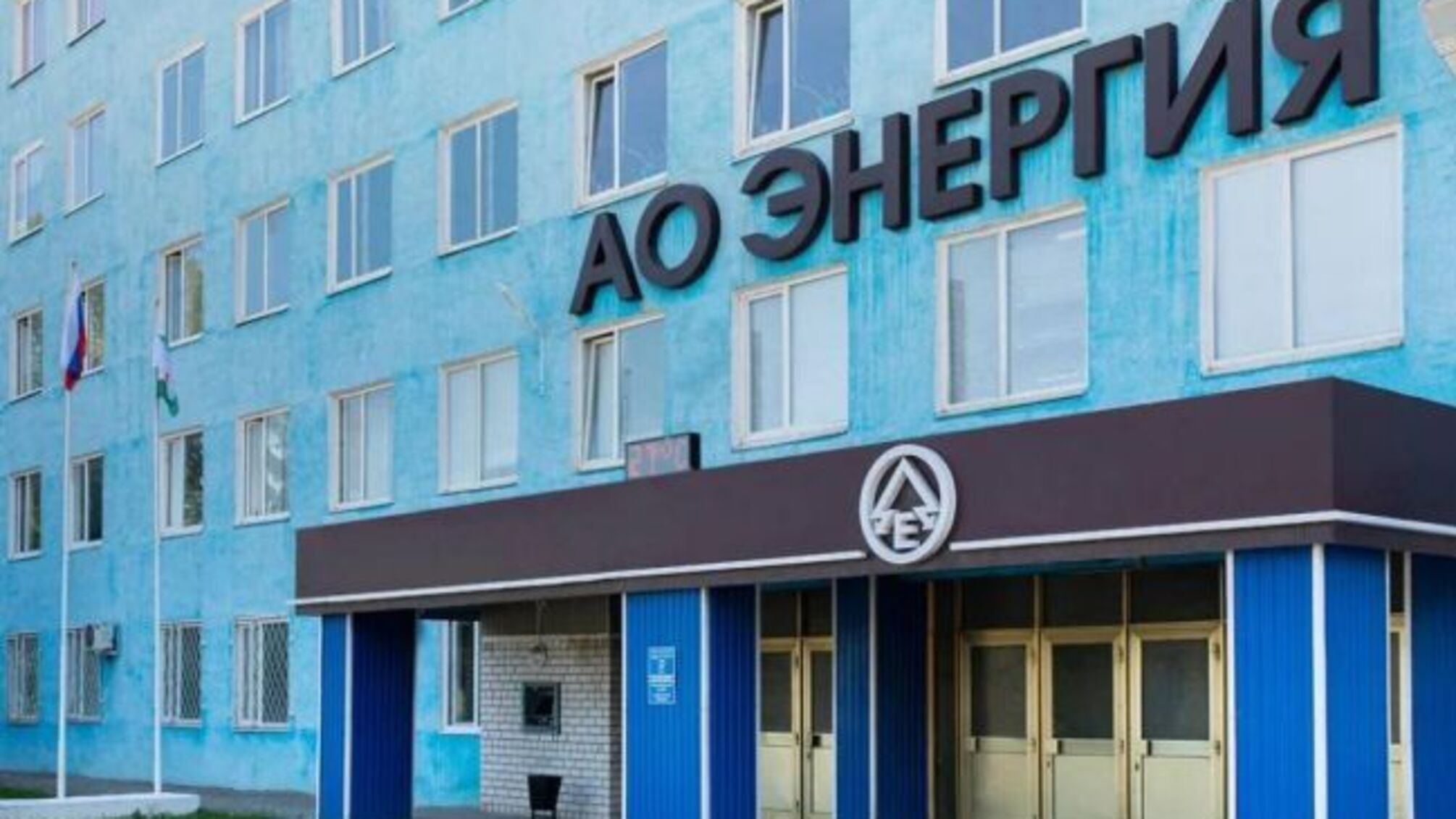 В российском Ельце атаковали завод 'Энергия', производящий батареи для 'Искандеров' и 'Кинжалов'