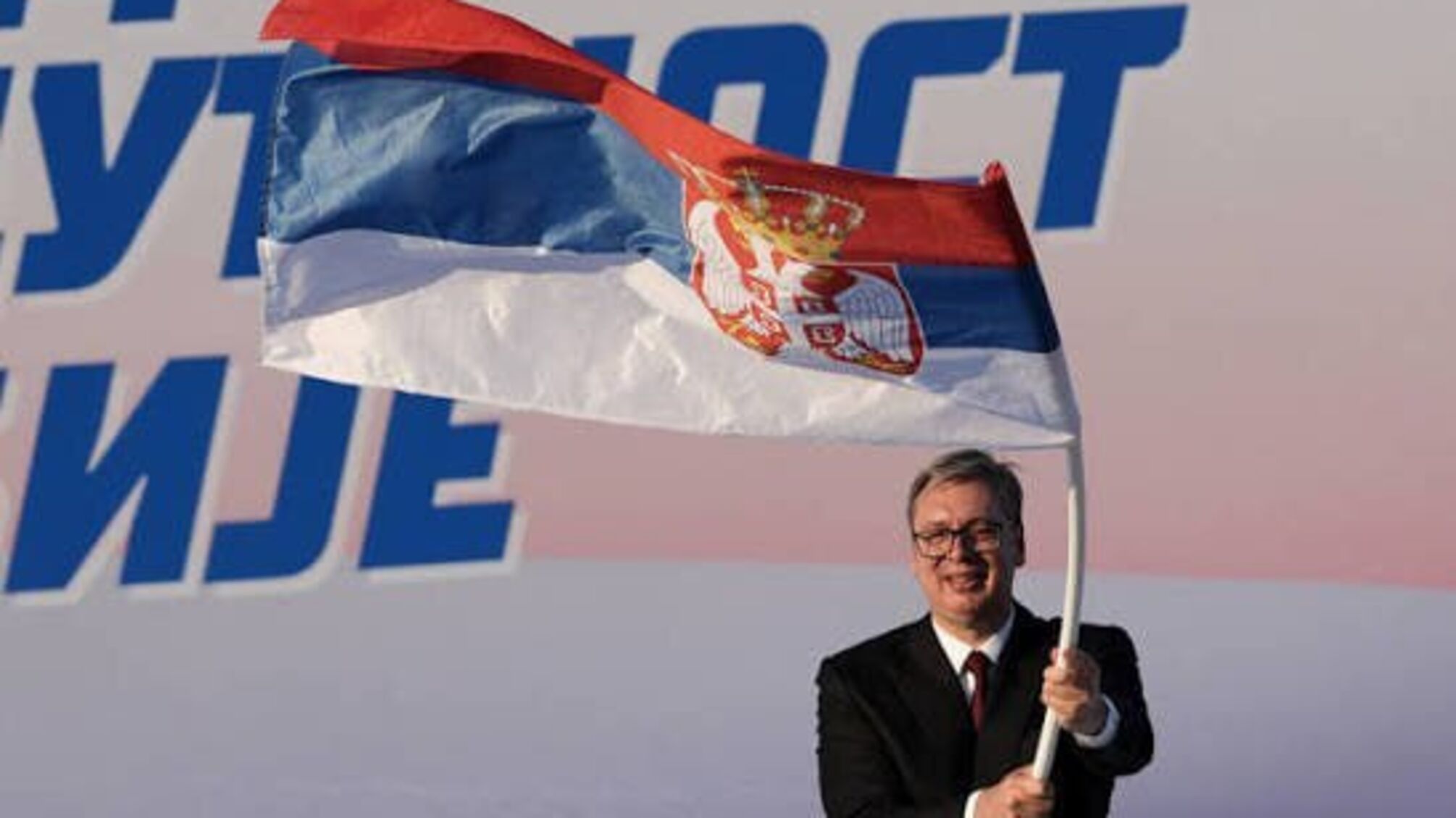 У Сербії проходять дострокові парламентські вибори: явка вдвічі вища, ніж у 2023 році