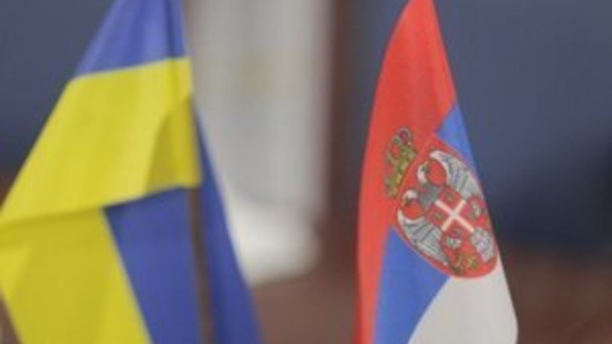 Сербия после выборов может прекратить экспорт попавшего в Украину оружия: что известно
