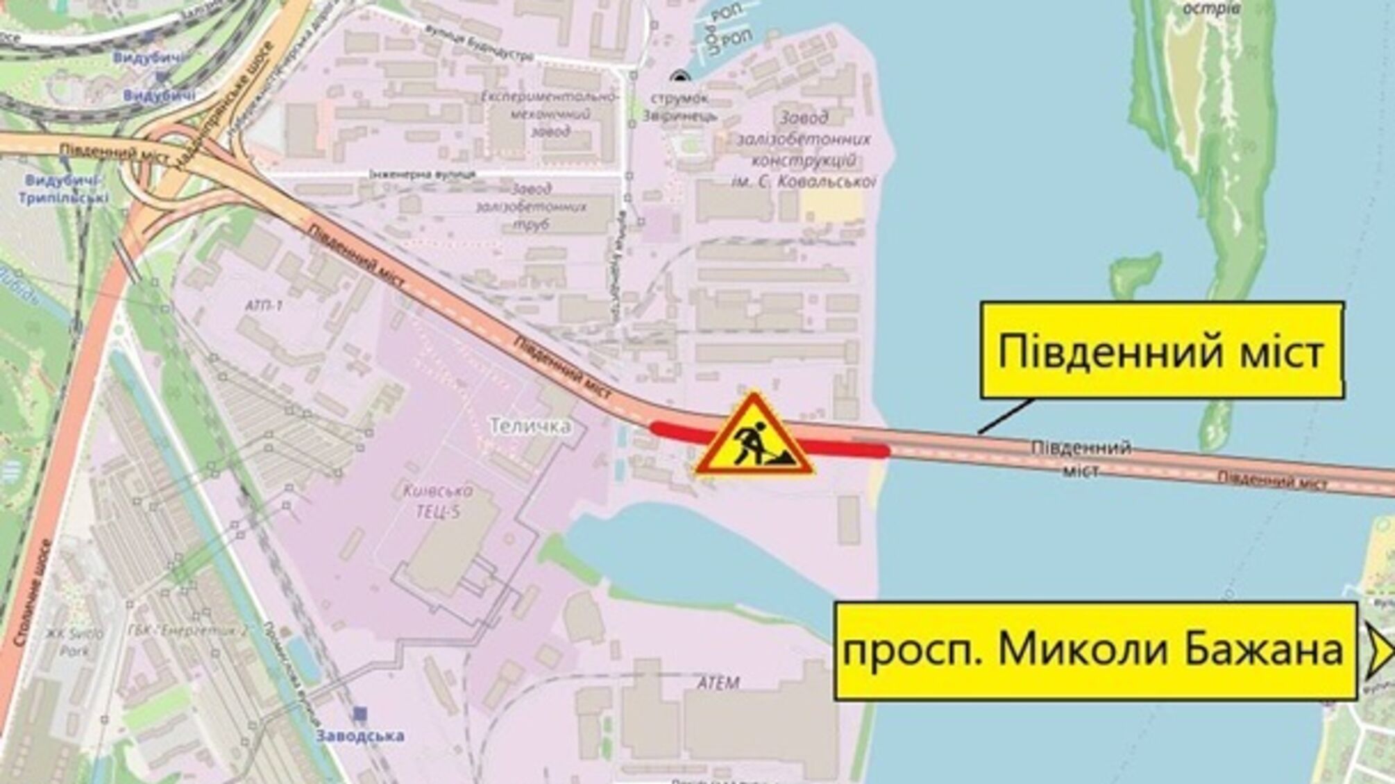 Південний міст у Києві ремонтуватимуть до 1 листопада: рух у бік лівого берега обмежать