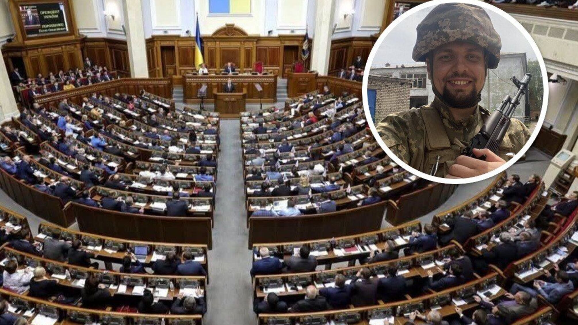 Новую Верховную Раду могут возглавить военные: кто способен сформировать парламентское большинство