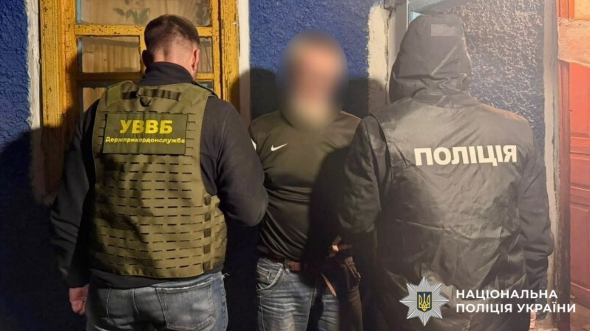 $8000 за маршрут через лес: в Винницкой области разоблачили схему незаконной переправки через границу