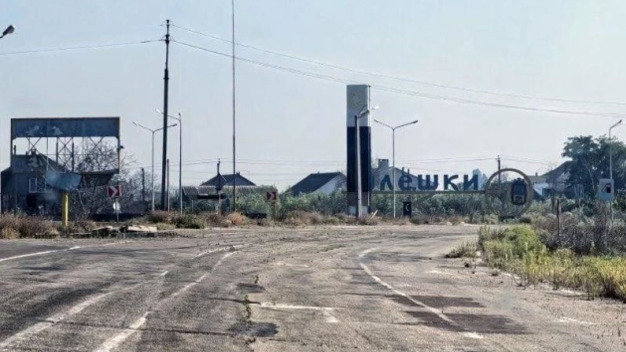В Олешках Херсонской области начался режим тишины: Генштаб ВСУ предупредил об опасности разглашения маршрутов эвакуации
