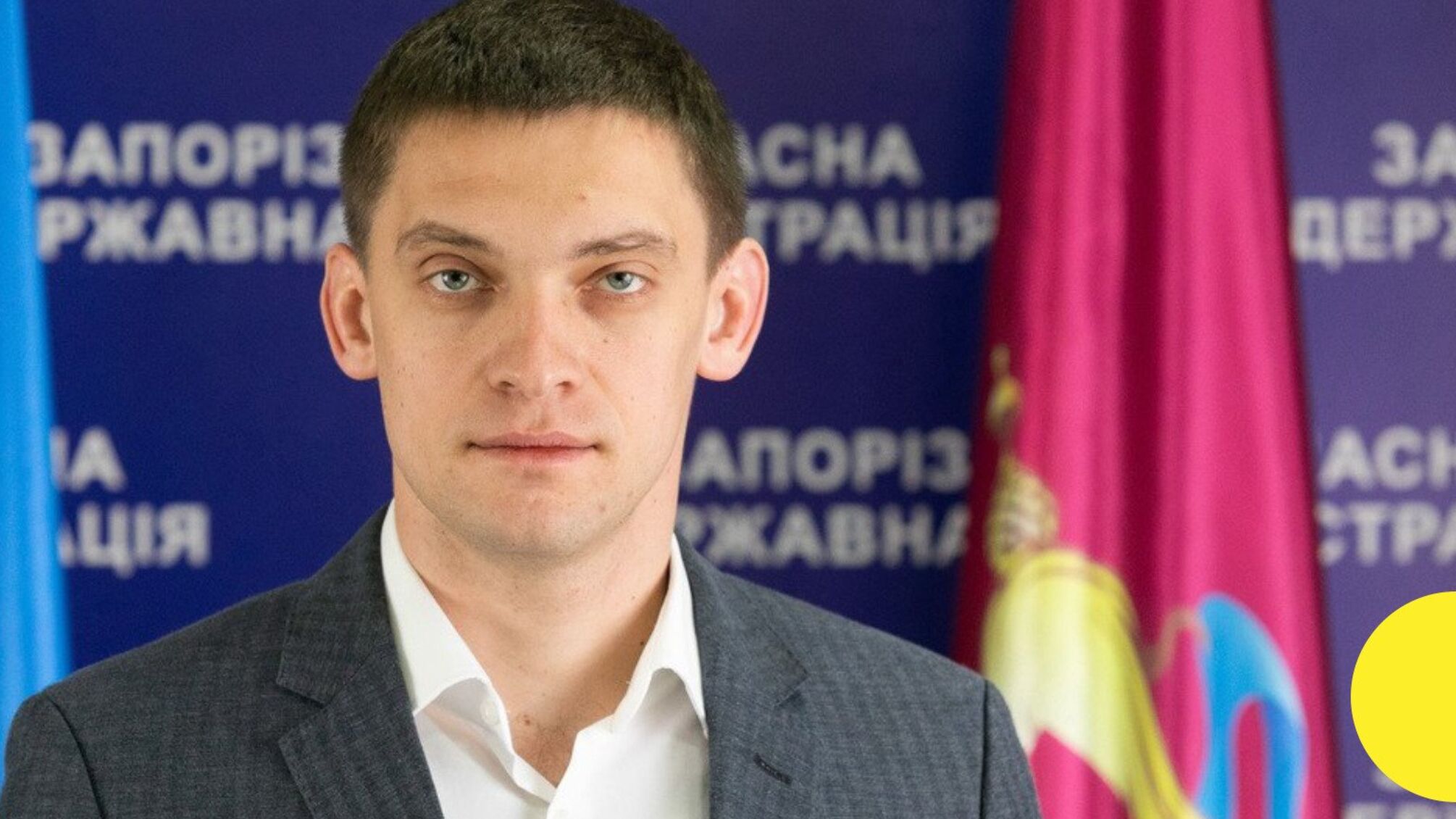 Компании по орбите Федорова получили миллиардные подряды на восстановление: тендеры могли заинтересовать НАБУ – медиа