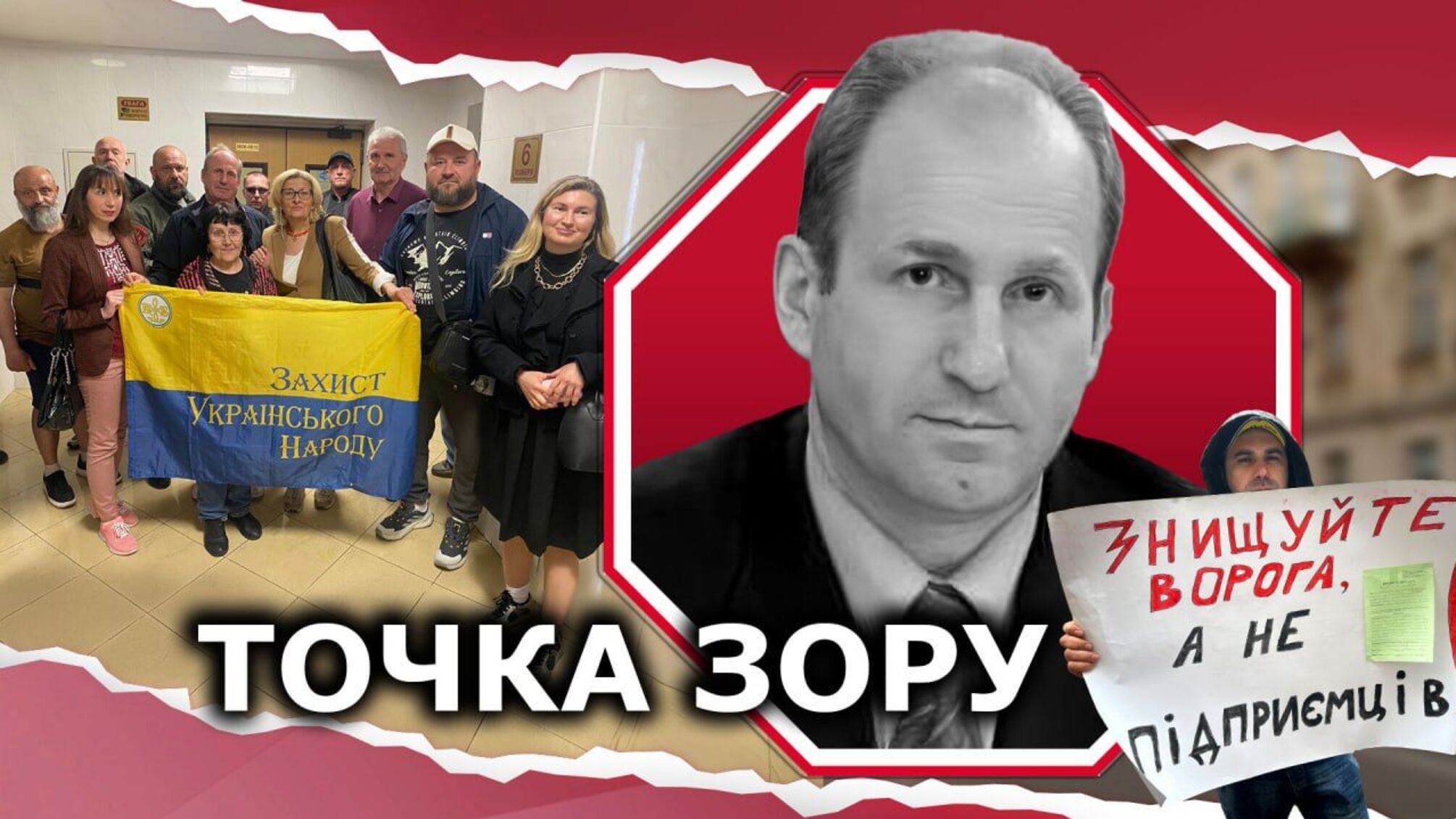 Пора отвечать: суд открыл производство против Киевсовета по делу о подмене разрешения 'картой'