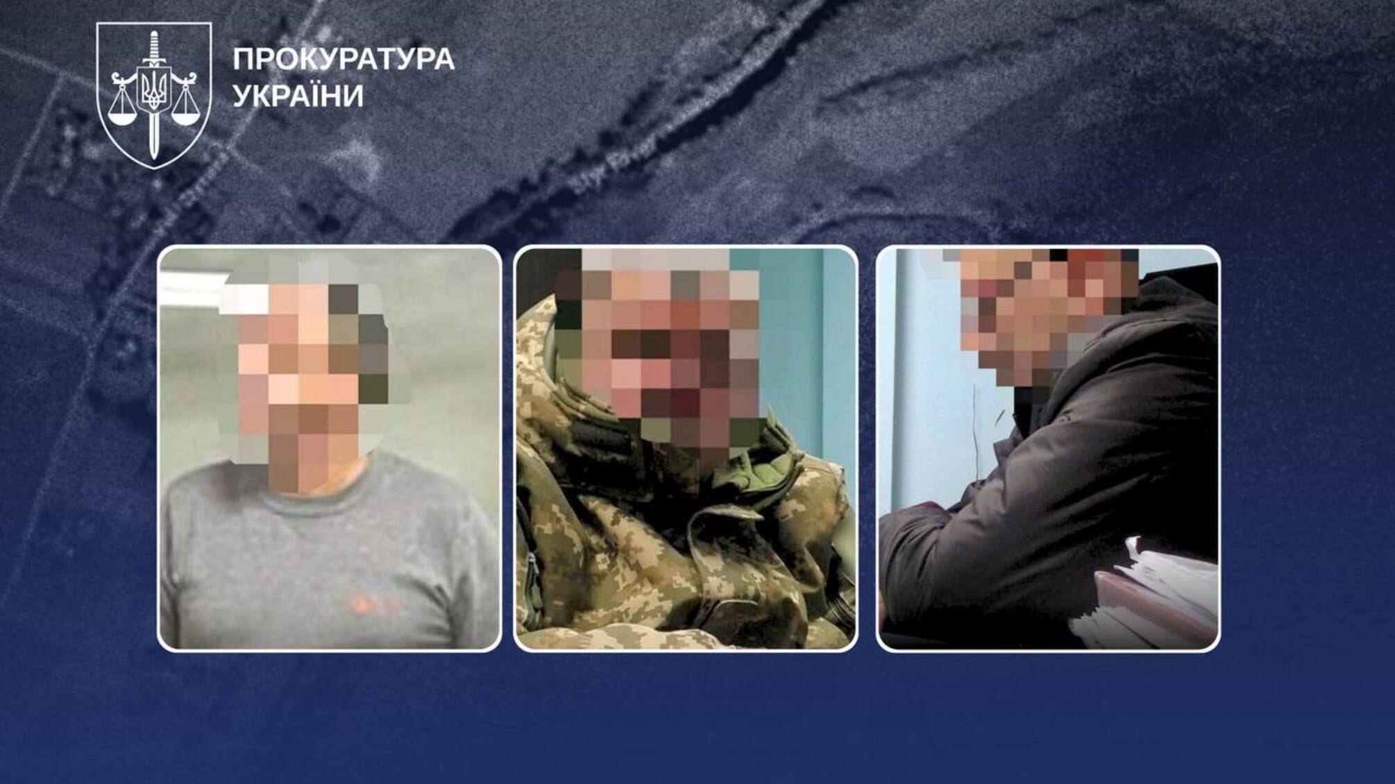 10 га земли на побережье Стыру оформили из-за военных: эксдепутата приговорили к 7 годам заключения
