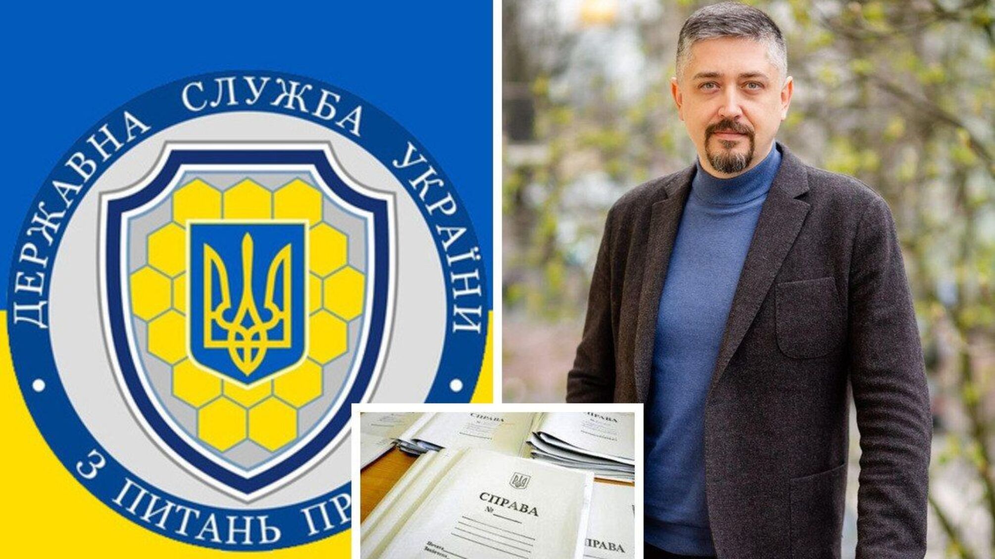 Четыре уголовных дела за 10 месяцев: что известно о вероятных схемах в Гоструда и как реагирует руководство службы