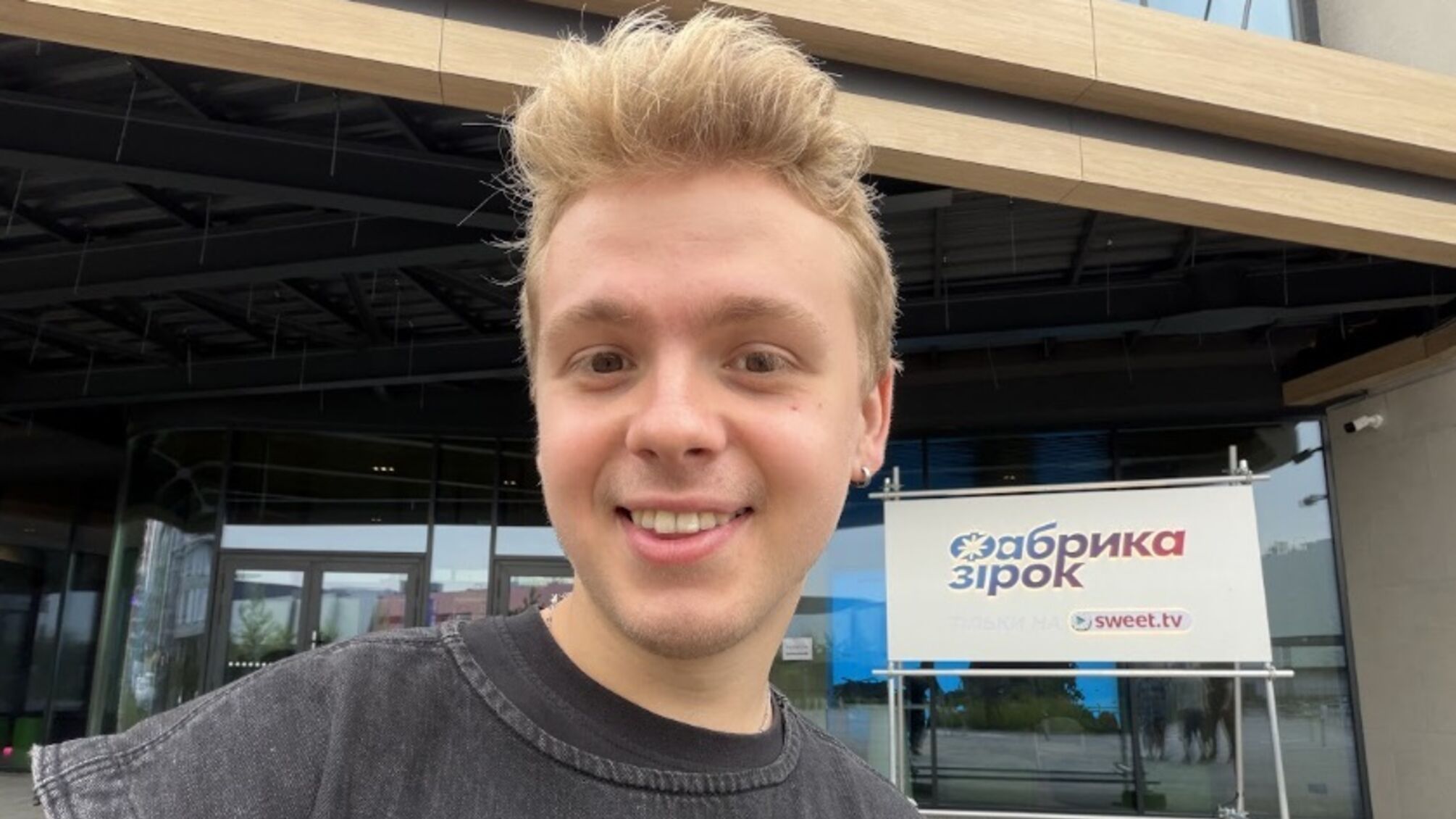'Хочу чути їхні думки': PRONKIN розповів, як навчає студентів вокалу