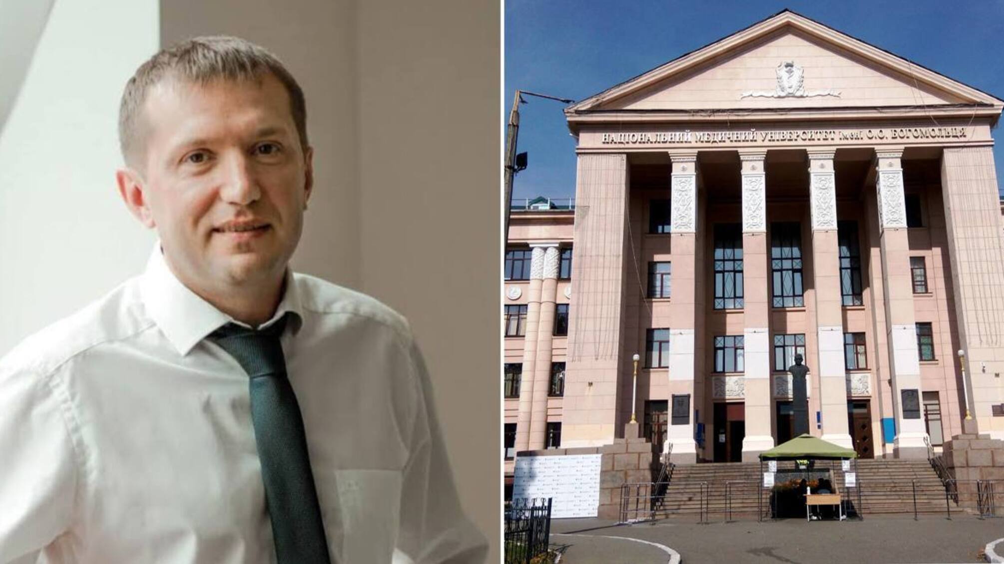 Ремонт с миллионными убытками: ректор НМУ Богомольца Кучин получил подозрение — СМИ