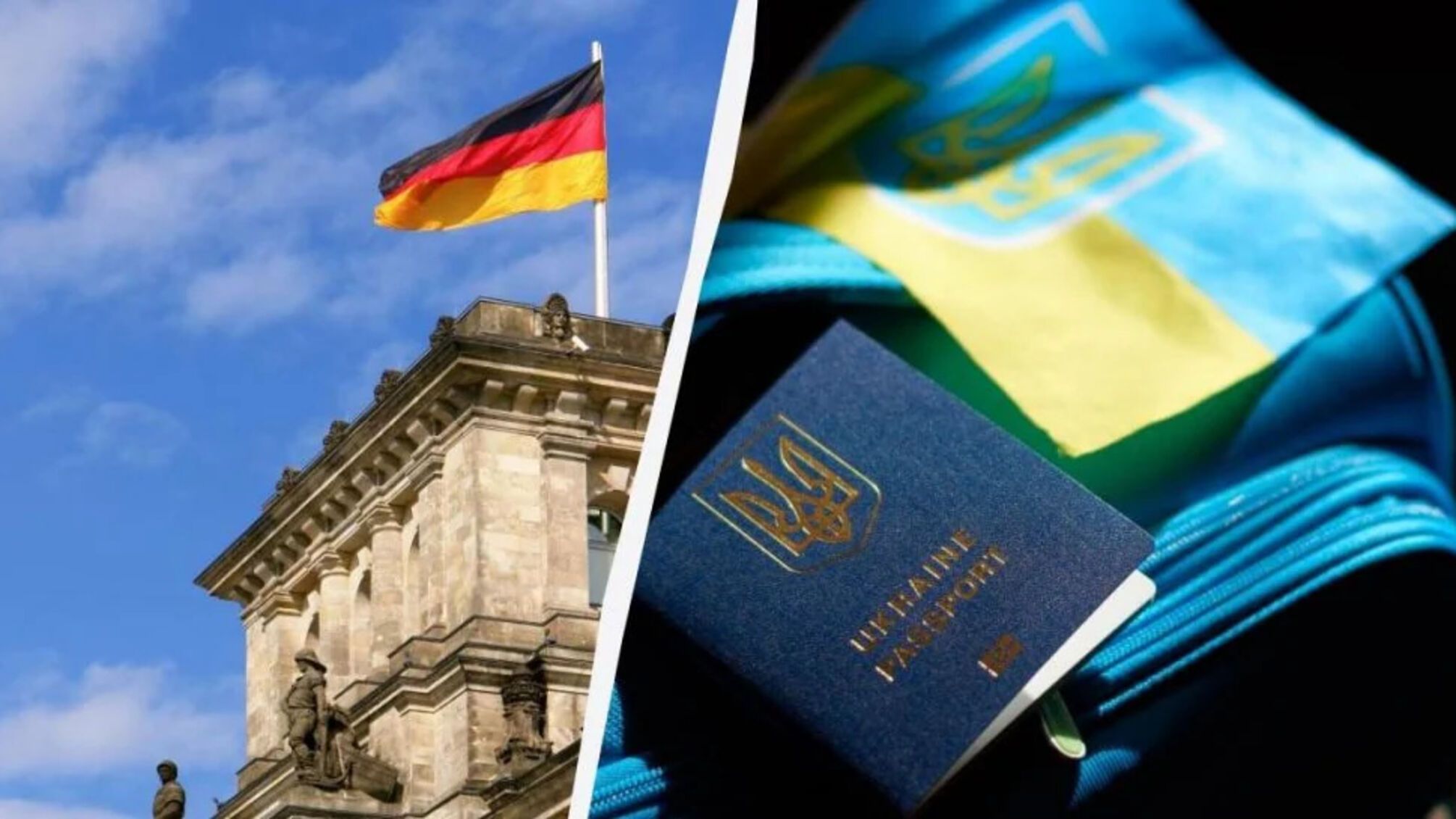 Германия продлила защиту украинцев до 2028 года, но для мужчин призывного возраста ввела ограничения