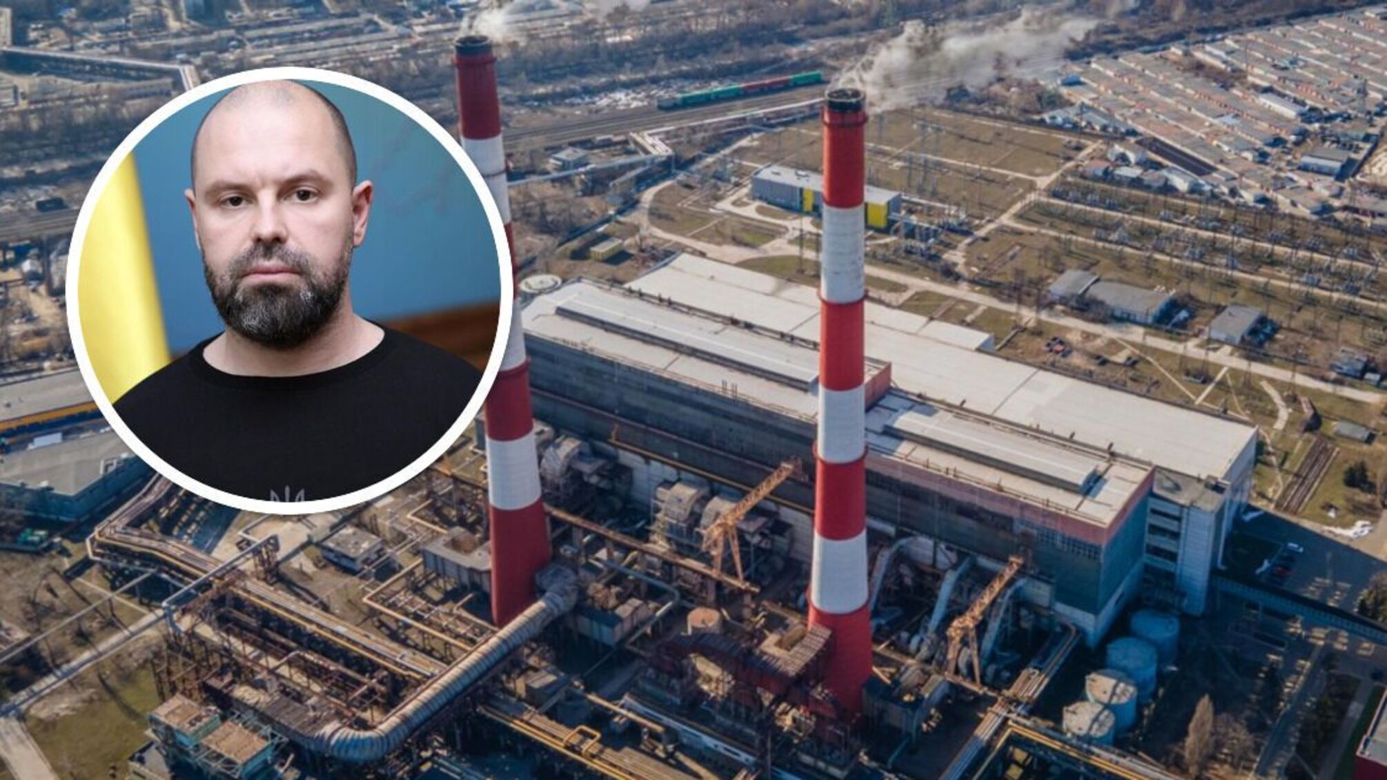 Зима без света в Киевской области? Защита энергетики подорожала до 2,3 млрд грн, а денег не хватает