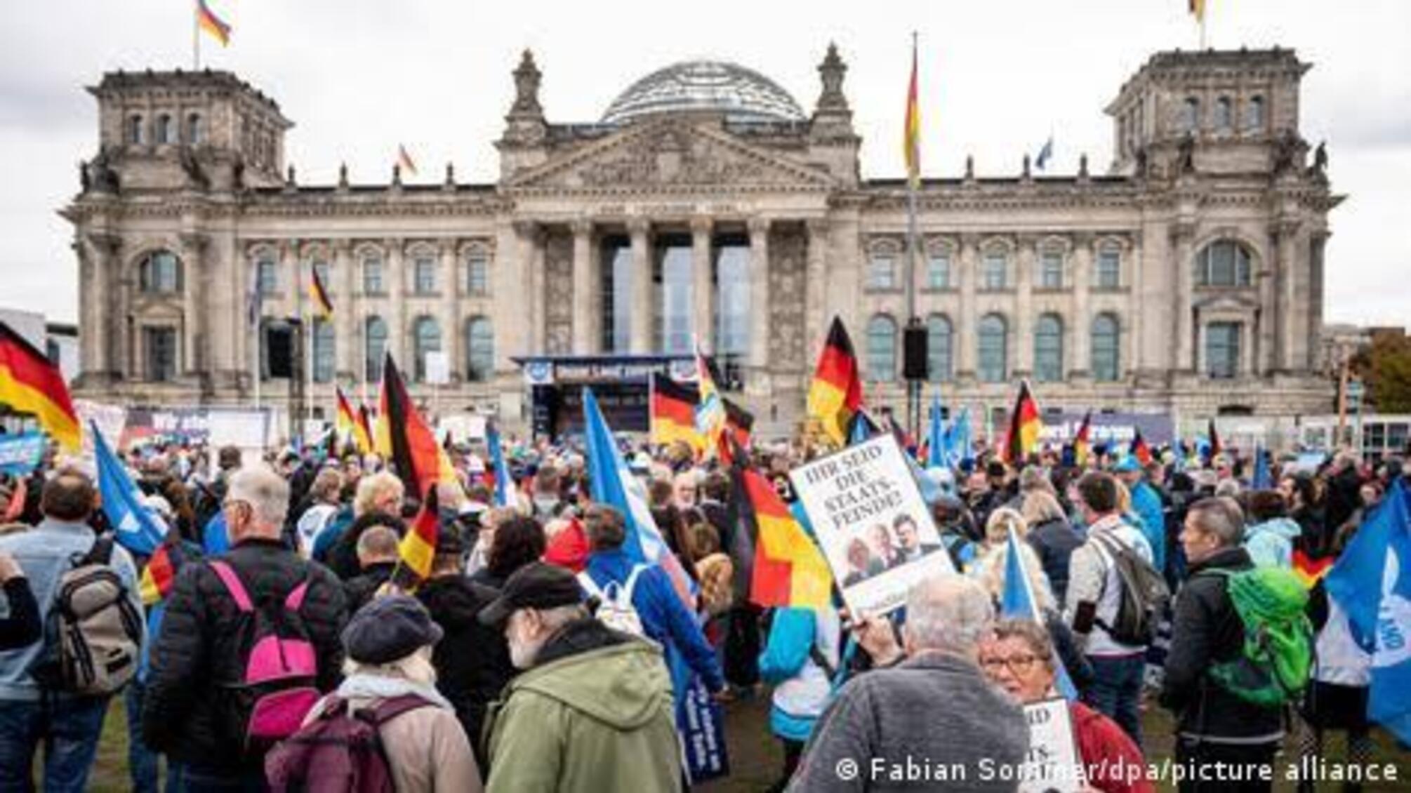В Германии готовят массовые протесты поколения Z: более 160 тысяч молодых людей планируют выйти на улицы