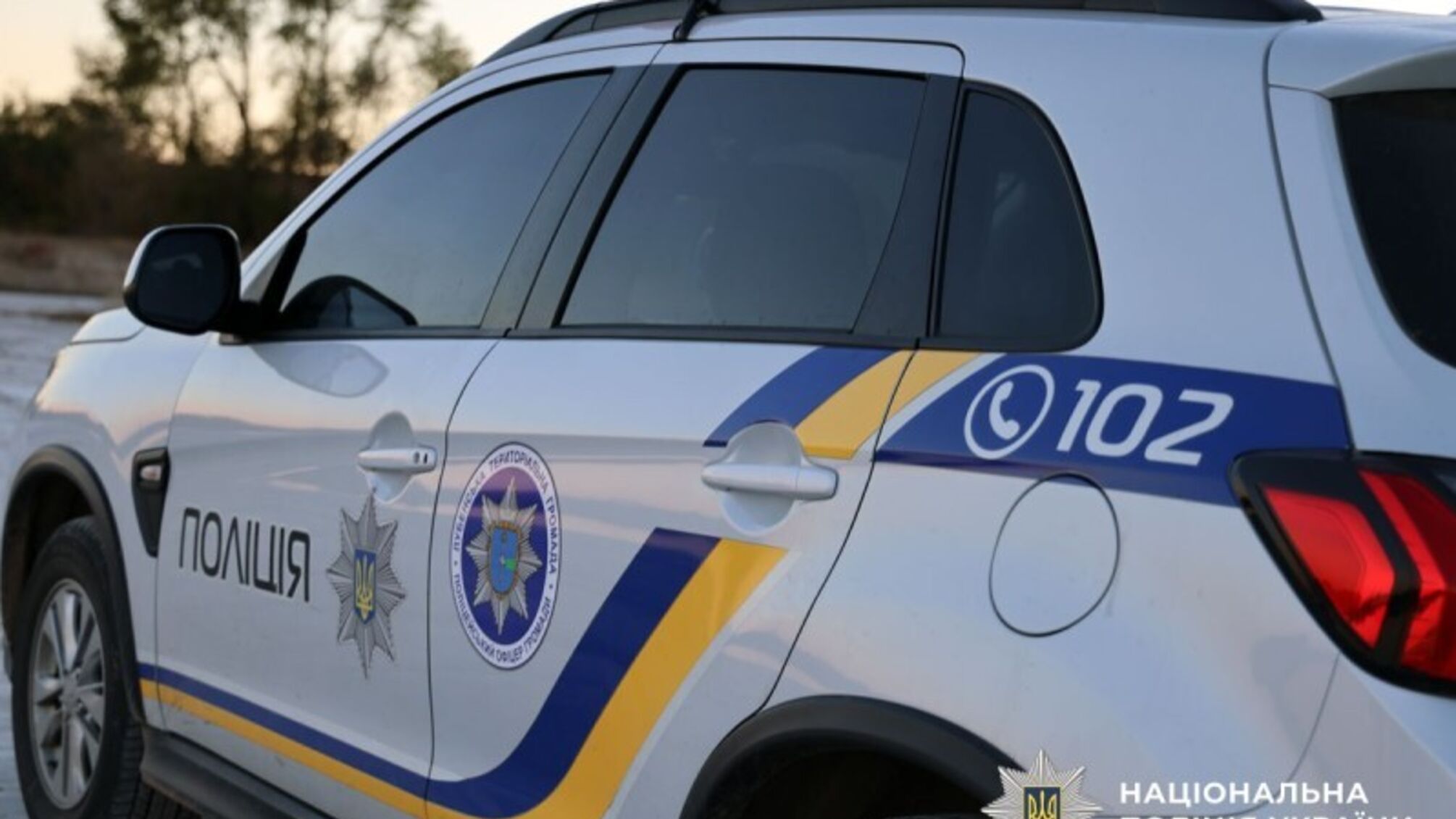 Погоня під Києвом завершилася стріляниною: водій після ДТП напав на патрульних