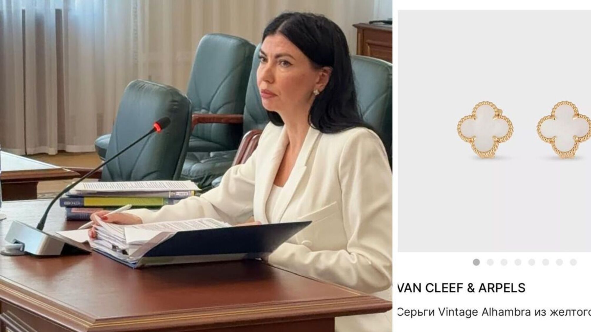 'Неидеальные дела' и Van Cleef 'за 30 гривен': Высший совет правосудия поддержал возобновление 'судьи Майдана' Марины Шаховниной